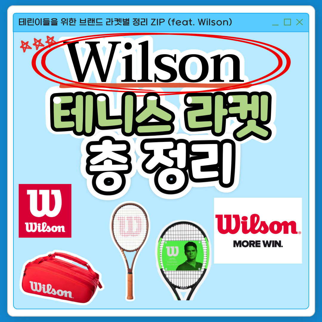 콘텐츠