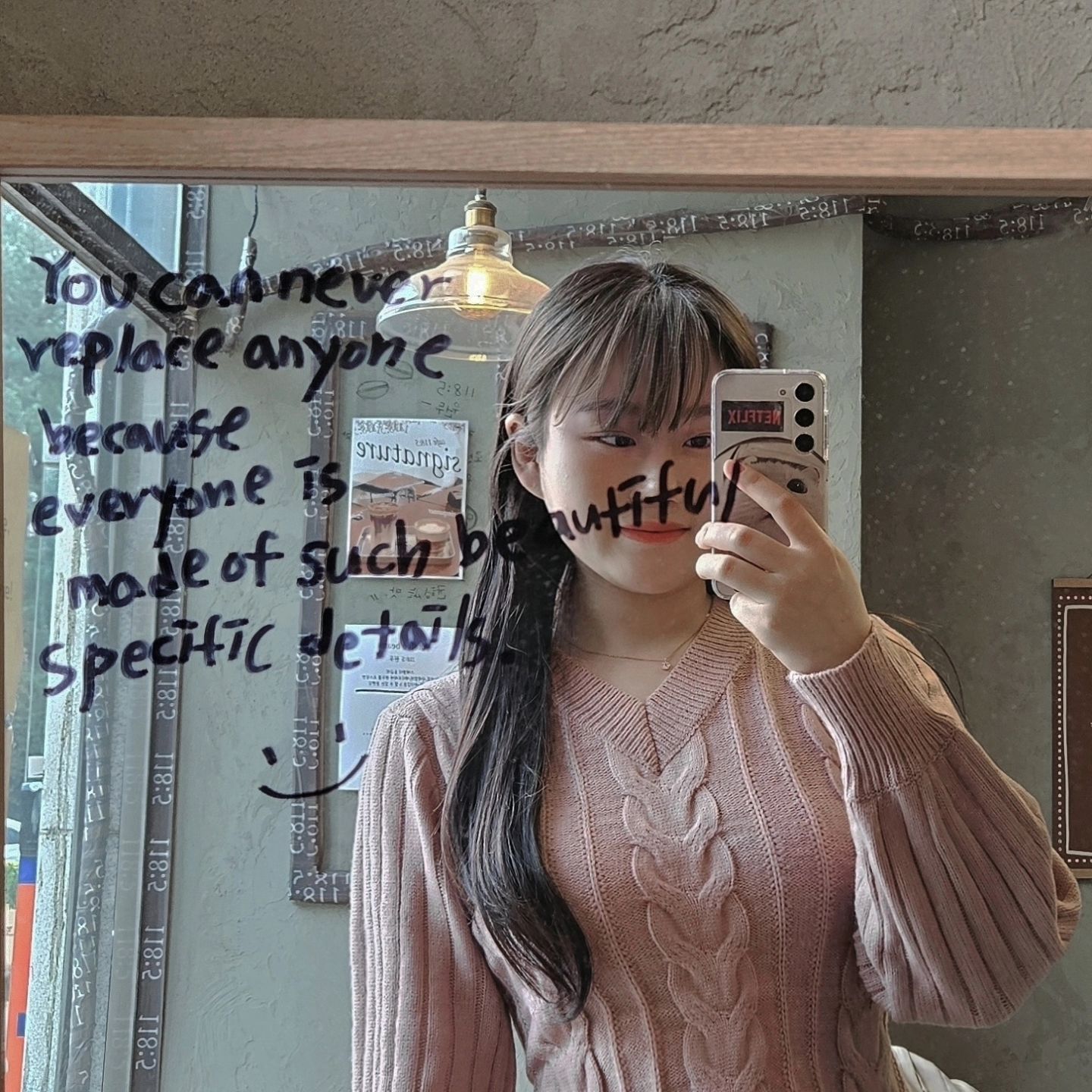 이제 여기 cafe.118.5 아인슈페너가 아니면 커피를 못 마시게 되었읍니다.☕️🤎