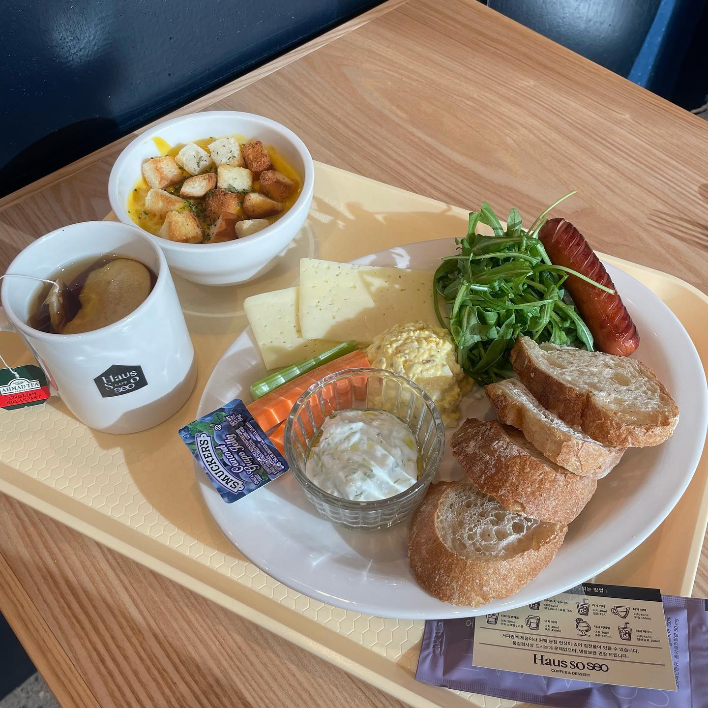 귀요운 브런치🧸💛