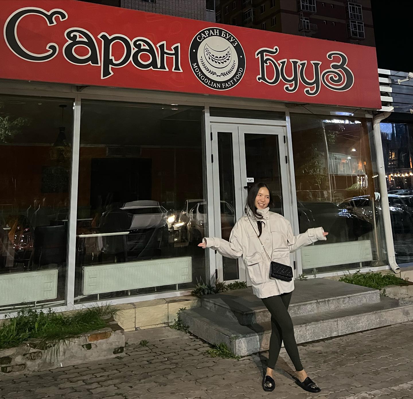 🥟🥠welcome 😜