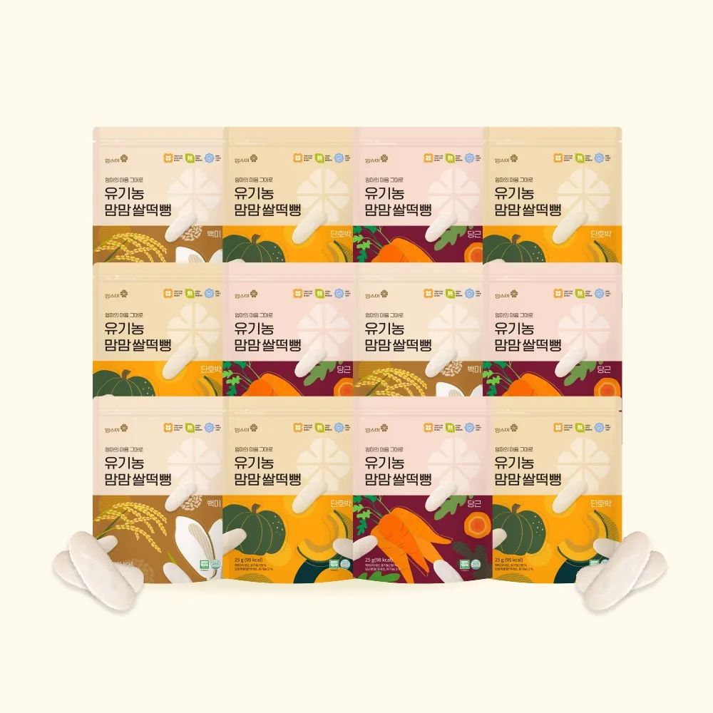 <(맘스미) 유기농 맘맘쌀떡뻥> 우리아이 간식🌾
🌾맘스미 유기농 맘맘쌀떡뻥 𝙊𝙋𝙀𝙉❗️
👶🏻소중한 우리 아이간식 아무거나 먹일 수 없잖아요👶🏻
내 아이가 먹는다는 생각으로 깐깐한 작업과정을 거쳐 만들어진 믿고 먹는 유기농 성분듬뿍 맘스미의 유기농 맘맘쌀떡뻥이예요 🤎

💡7-8cm 길이 /0.5cm 두께로 한손에 쏘-옥!
아이들이 잡기 쉬운 그립감이라 너무 좋아요😊👍🏻
손에 묻지 않고 부스러기가 적은 촘촘한 조직감과 밀도로
영양가는 듬뿍 담았어요 ~

인증받은 자체 제조시설에서 실시간 모니터링하여 만들어지는 맘스미 유기농 맘맘 쌀떡뻥 🌾

지금 최저가에 꼭❗️만나보세요 : )

⭐️유기농 맘맘쌀떡뻥 특별함

➰유기농 국내산 쌀 100%
➰온전한 자연의맛 나트륨 0%❗️당류0%❗️
➰인공색소 / 보존료 ❌
➰유기가공식품 / HACCP 인증완료
➰환경호르몬 검출되지 않는 불투명한 PP소재로
매번 새로뜯은 것처럼 신선하게:)

⭐️ 옵션
백미 쌀떡뻥 12봉
단호박 쌀떡뻥 12봉
당근 쌀떡뻥 12봉
종류별 4봉씩 12봉

🗓 공구기간 3.11~ 3.13
🌾 구매처 : 프로필 링크에 있어요🫰🏻

🚚 무료배송 (제주, 도서지역 3,000원 추가)
10시 이전 주문건 당일출고 / 출고이후 1-3일 소요 (평일기준)