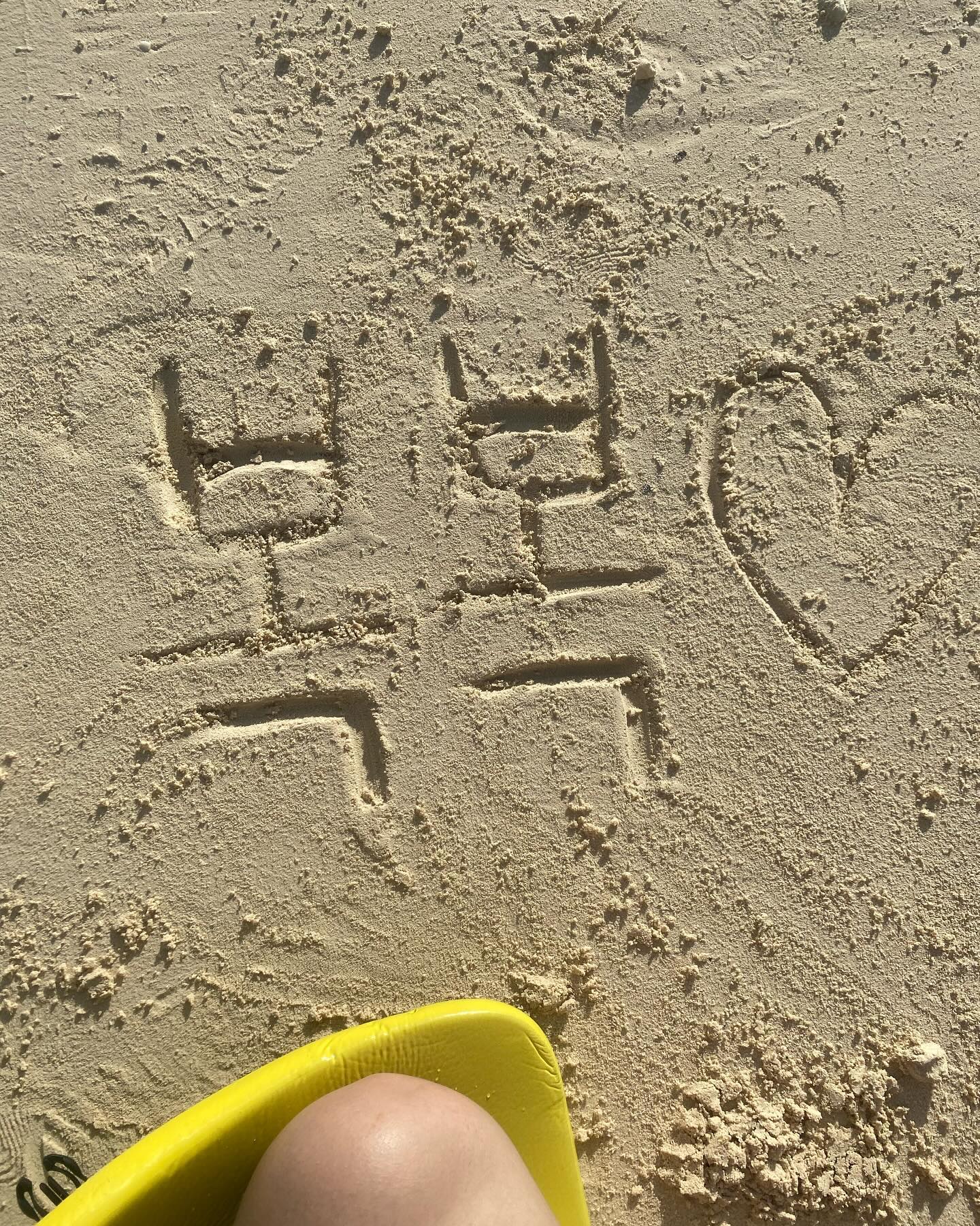 복복🍑🍑
#태교여행 #괌