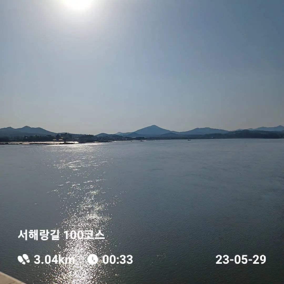 #코리아둘레길_걷기러버 #걷기여행주간 #서해랑길_100코스 완주