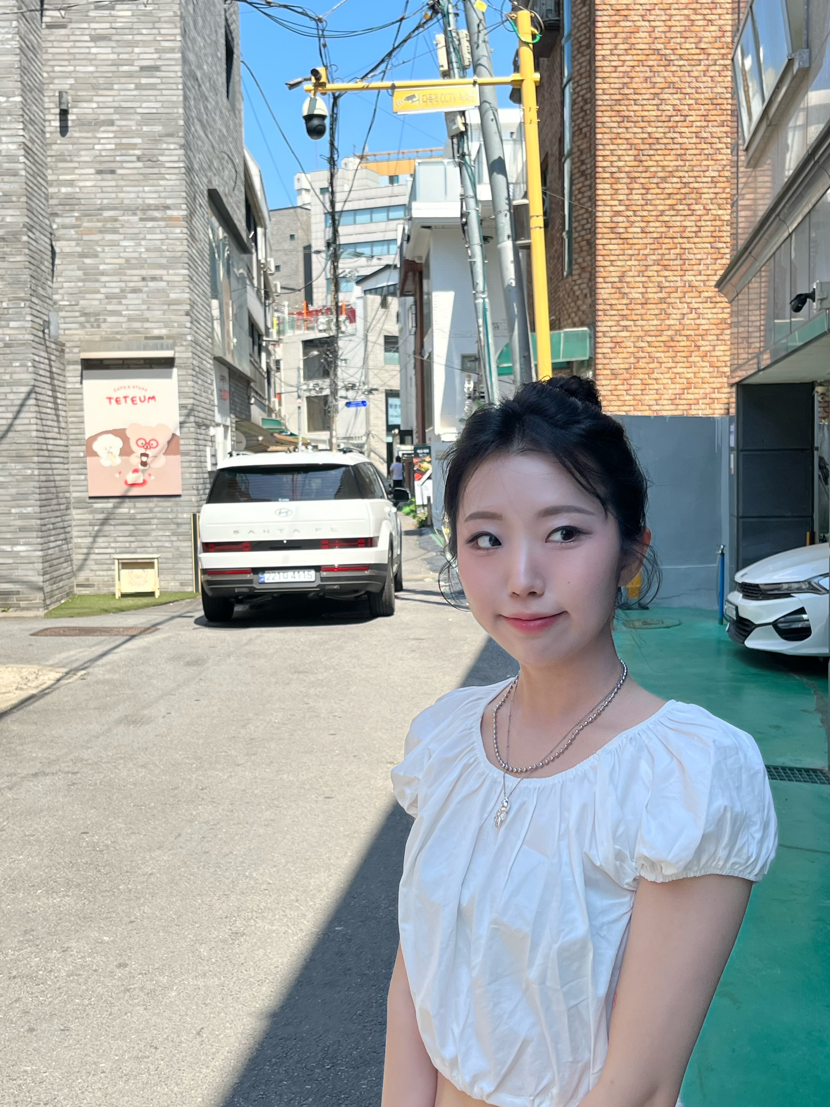 [서울 홍대] 디챠메이크업