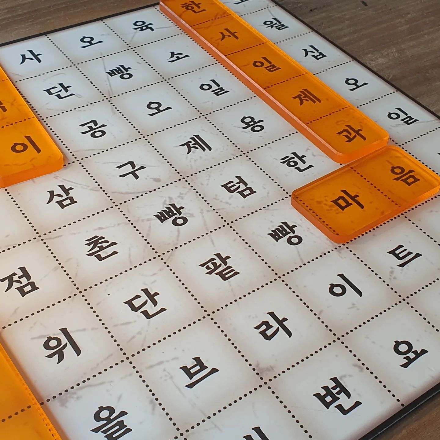 #삼식이삼촌