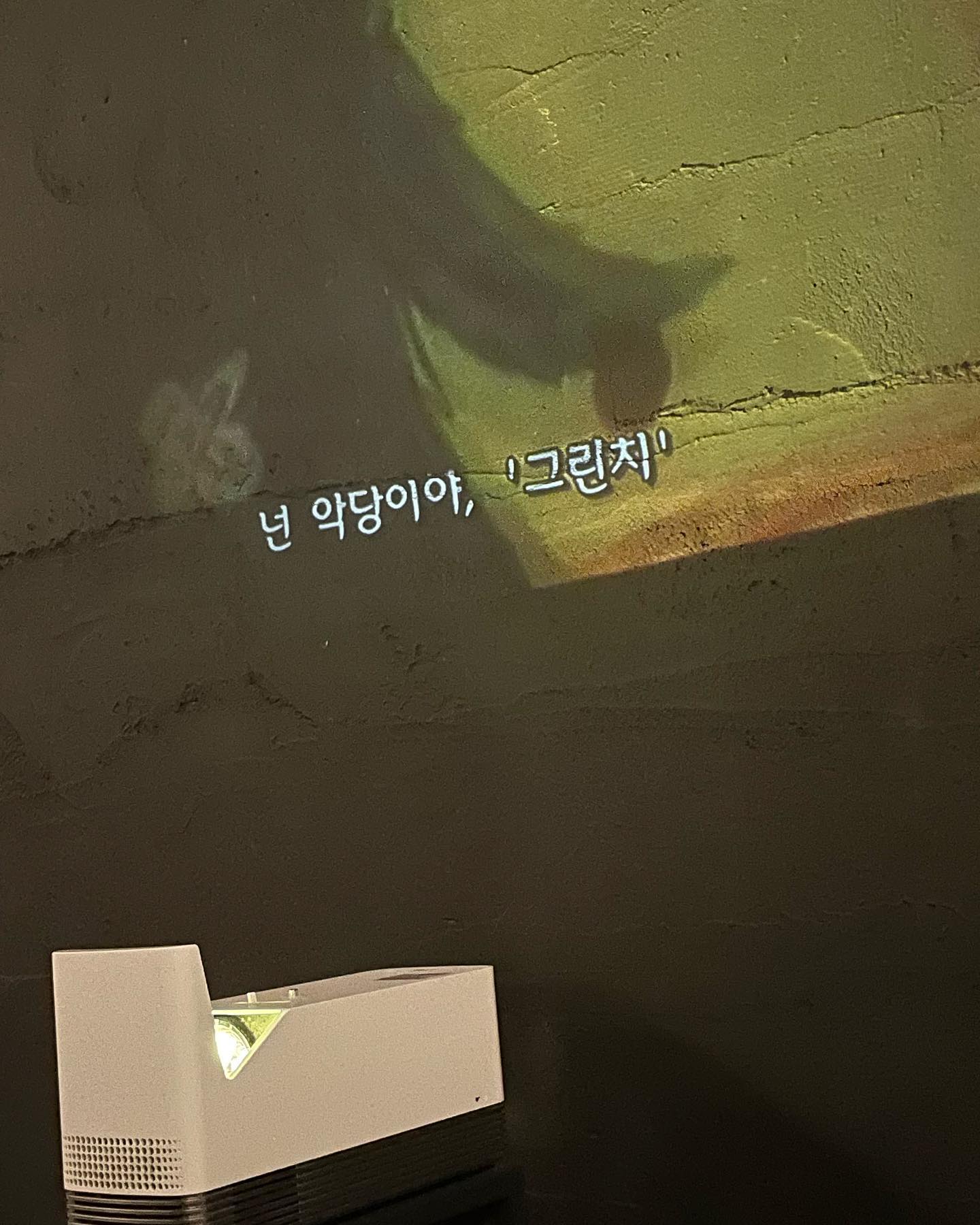 콘텐츠