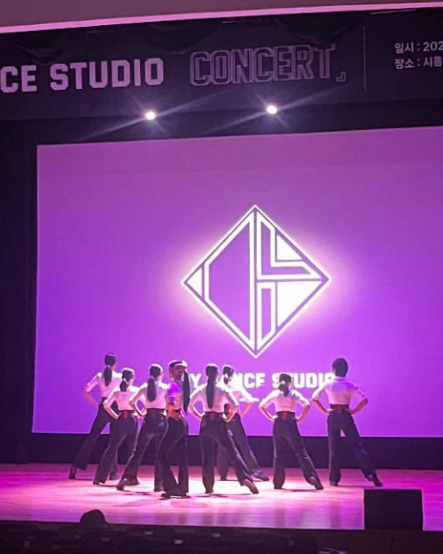 이제야 올리는 정기공연 🫧✨