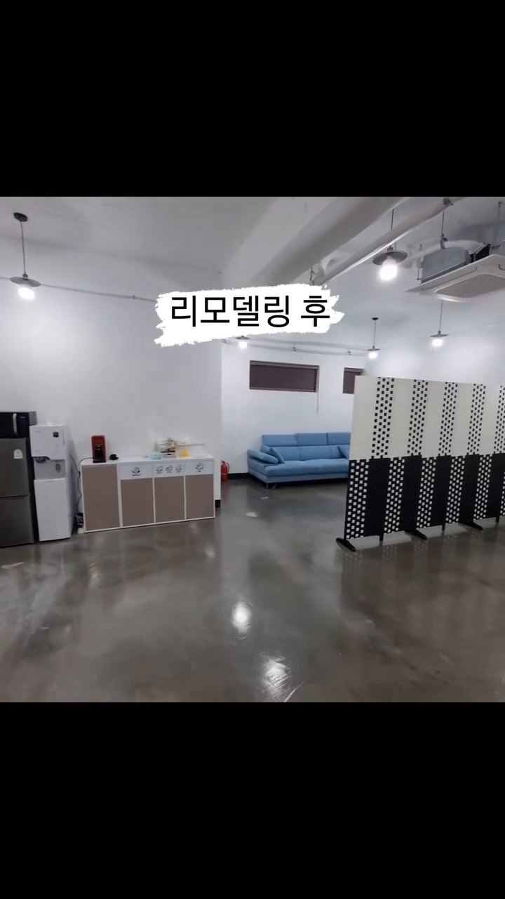 작은 사무실들만 전전하다가 어쩌다보니(?) 그냥 열심히 일만하다보니(?) 그리던 경희대 앞으로 다시 왔습니당 ^.^ 아아메 하러오삼~~