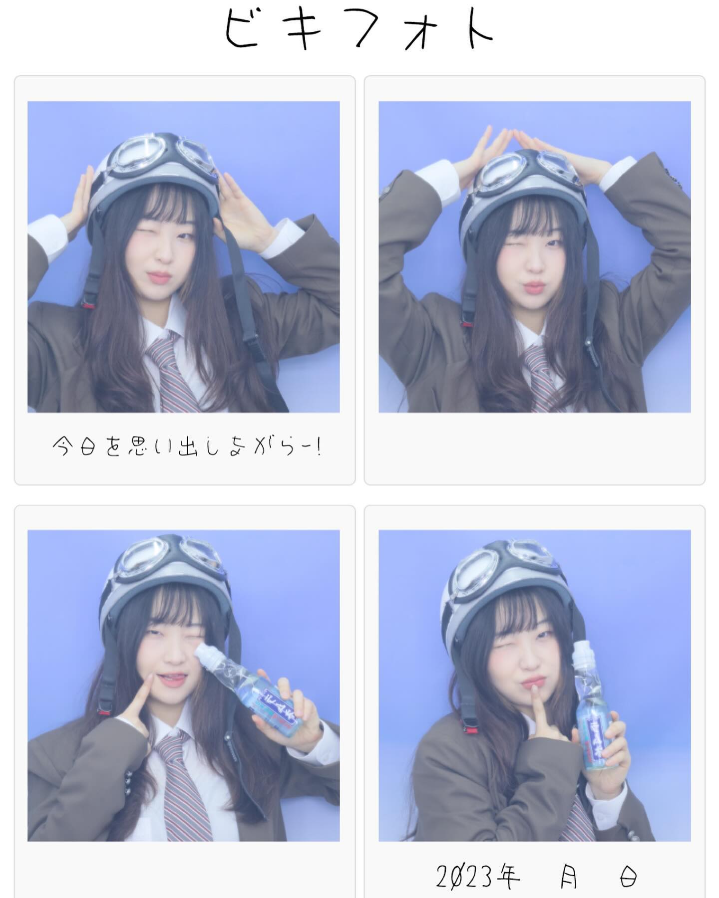 윙크 천재😉