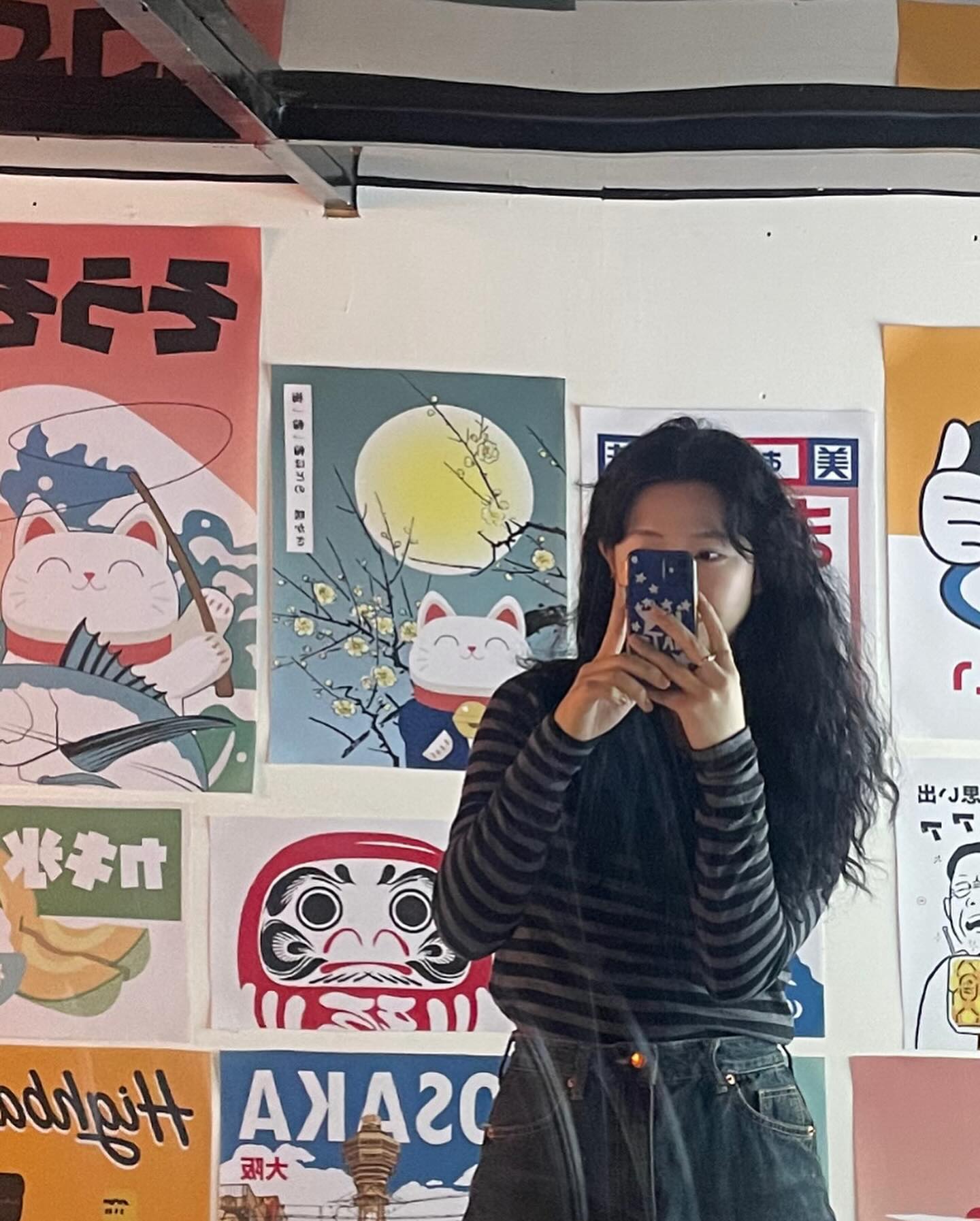 콘텐츠