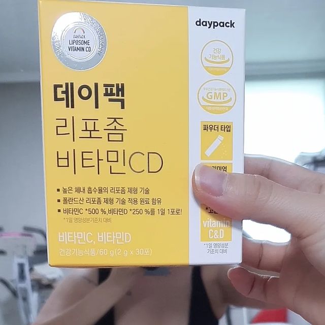 운동 좋아 하는 사람🙋‍♀️ on Instagram: "#광고#데이팩#데이팩리포좀비타민CD#리포좀비타민#비타민추천#비타민충전#맛있는비타민#간편한비타민#흡수빠른비타민 . 피곤할때 파워비타민충