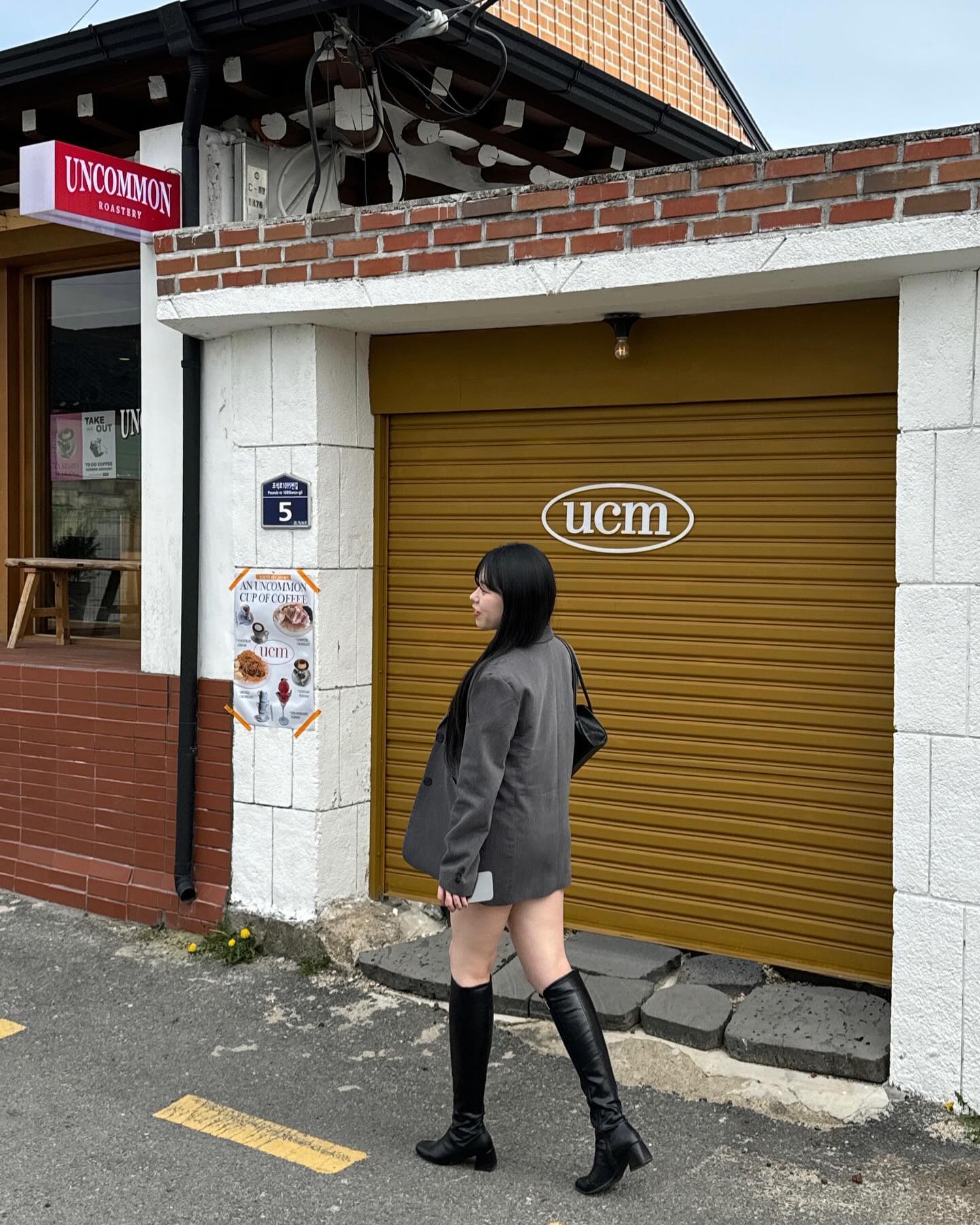 거울 지지