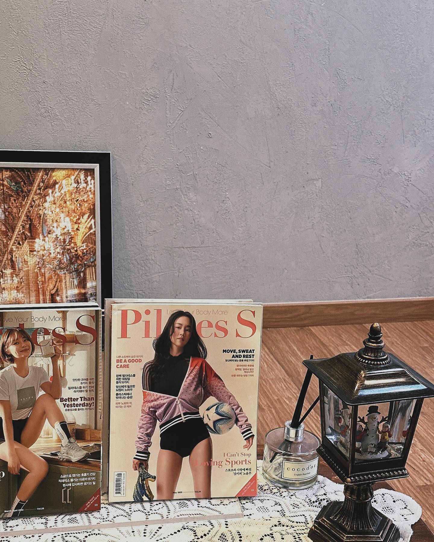 24년 버킷리스트 실천하기