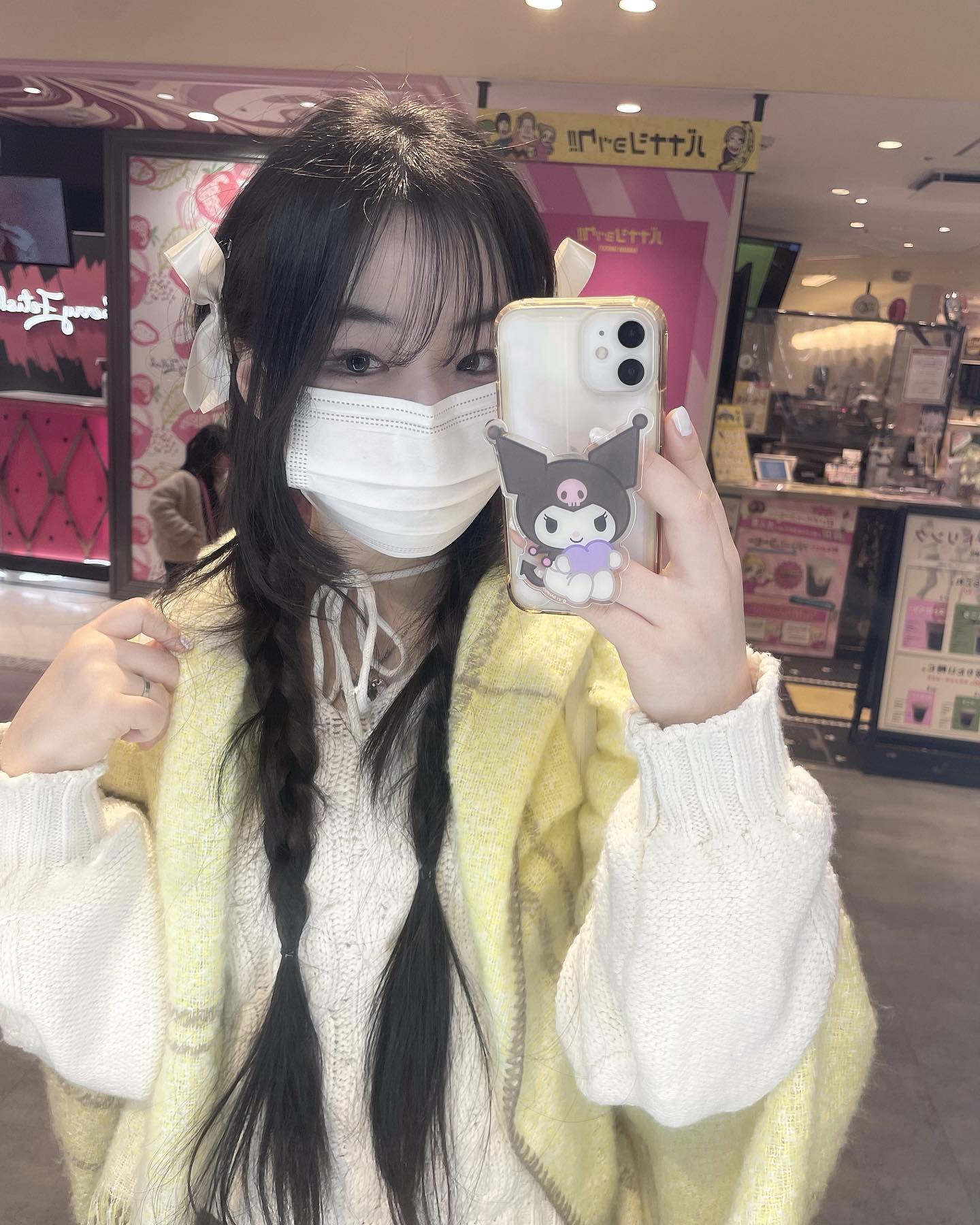 콘텐츠