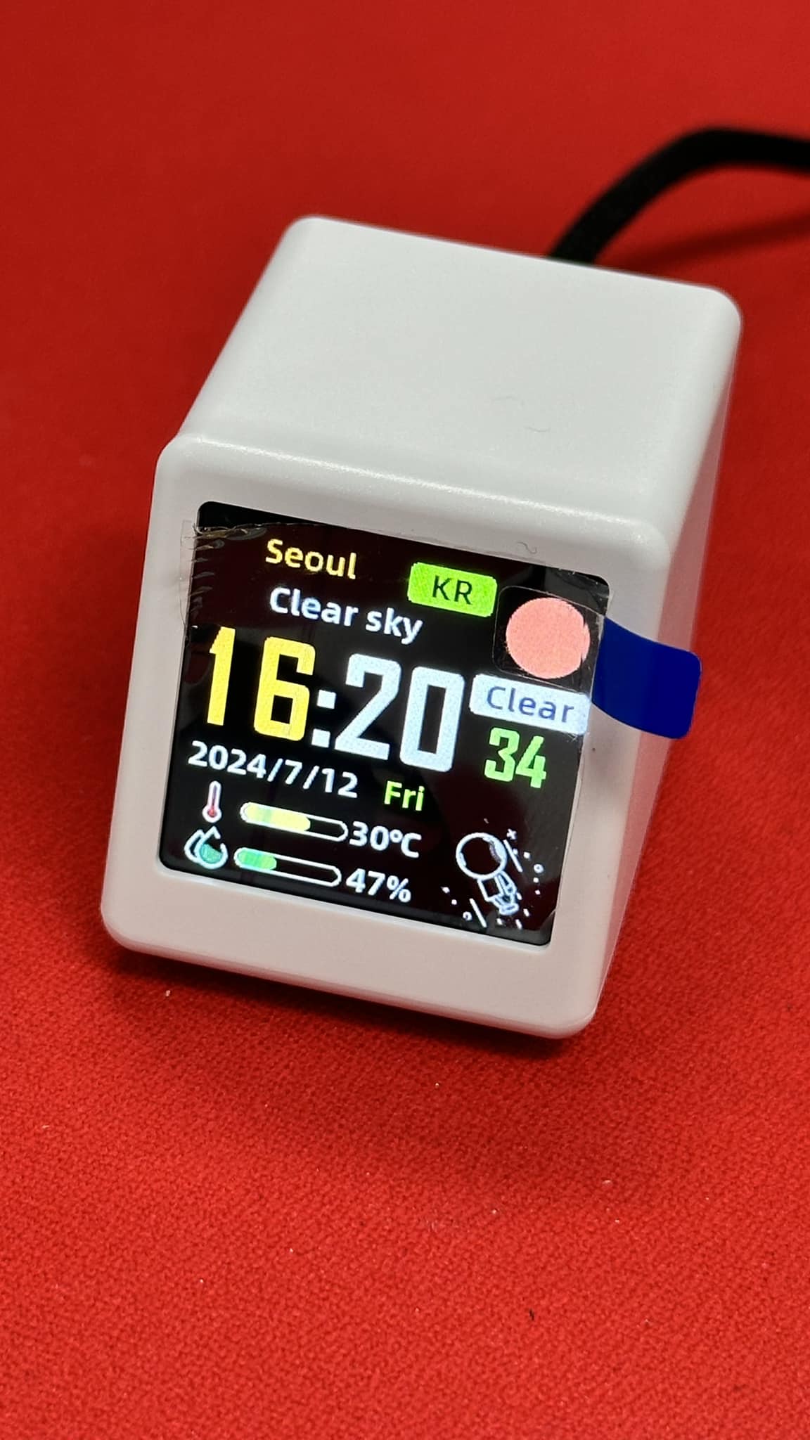 서무실 직원들이 사길래 따라 사봤습니다.