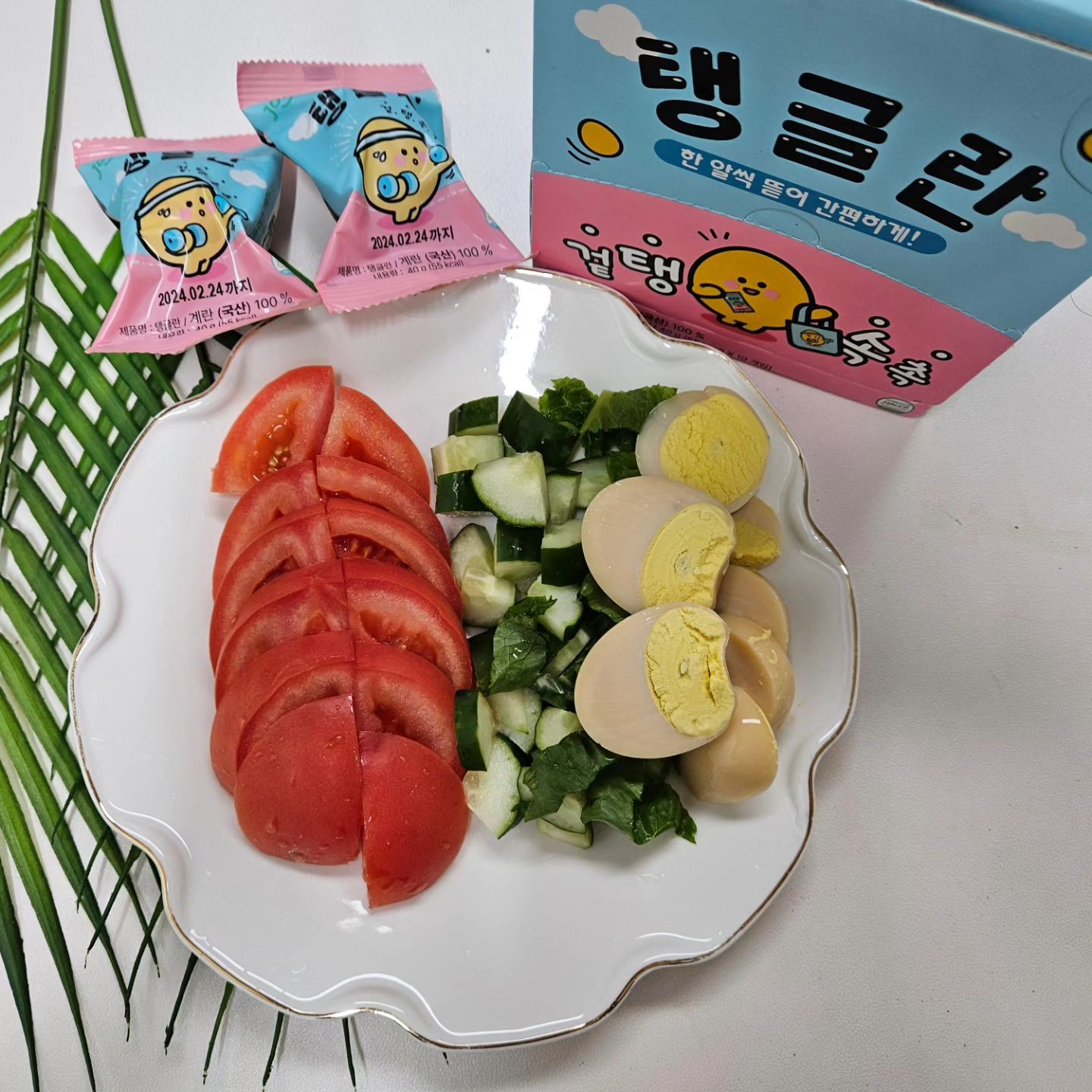 #협찬

🎀탱글란

겉은 탱글하고 속은 촉촉한 탱글란♥

아침에 간편하게 먹기 좋아요
샐러드와 함께 간단한 한끼로 손색없어요

외출시 들고 다니면서 간식으로 먹어도 좋아요

➡️식단관리, 운동전후, 휴대용 간식

➡️한알씩 개별포장 휴대가 간편해요

➡️실온에서 6개월 보관 가능 

➡️무 합성향료, 무착색료 사용

➡️계란 본연의 수분만으로 구움

진짜 겉은 탱글탱글
속은 촉촉하네요

맛난 단백질 섭취하세요^^

#협찬 #탱글란 #구운란 #조인구운란 #조인탱글란 #CU탱글란 #쿠팡탱글란 #노브랜드탱글란 #다이소탱글란 #간편식추천 #단백질추천 #계란추천 #구운란추천 #다이소추천 #CU추천