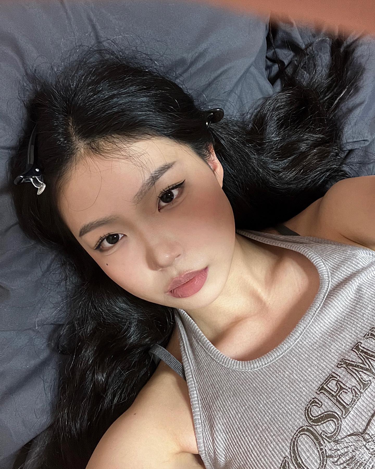 사랑합니다