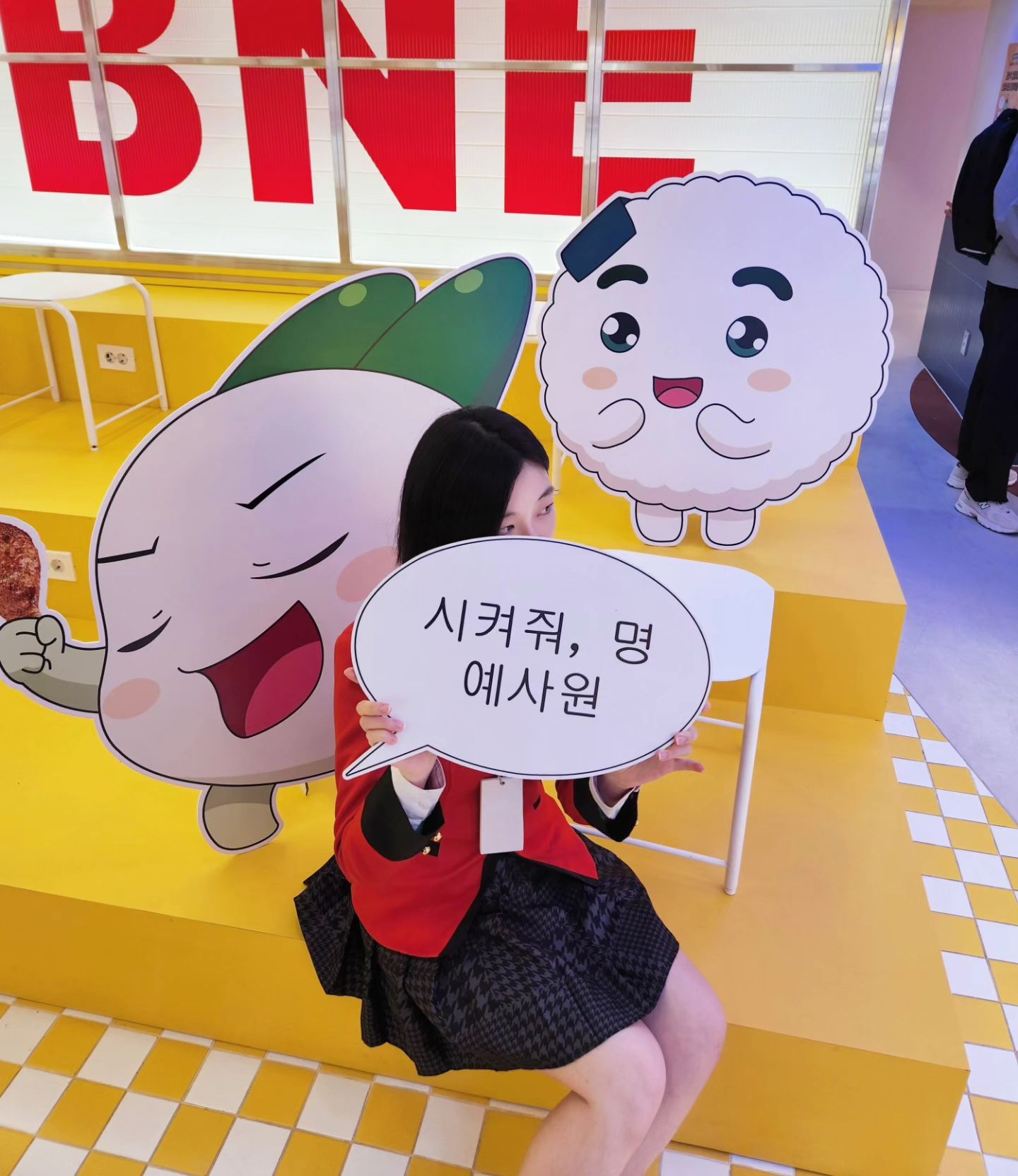 🧅🍙❤

#양파쿵야 #주먹밥쿵야 #쿵야 #카케구루이 #코스프레 #좋반