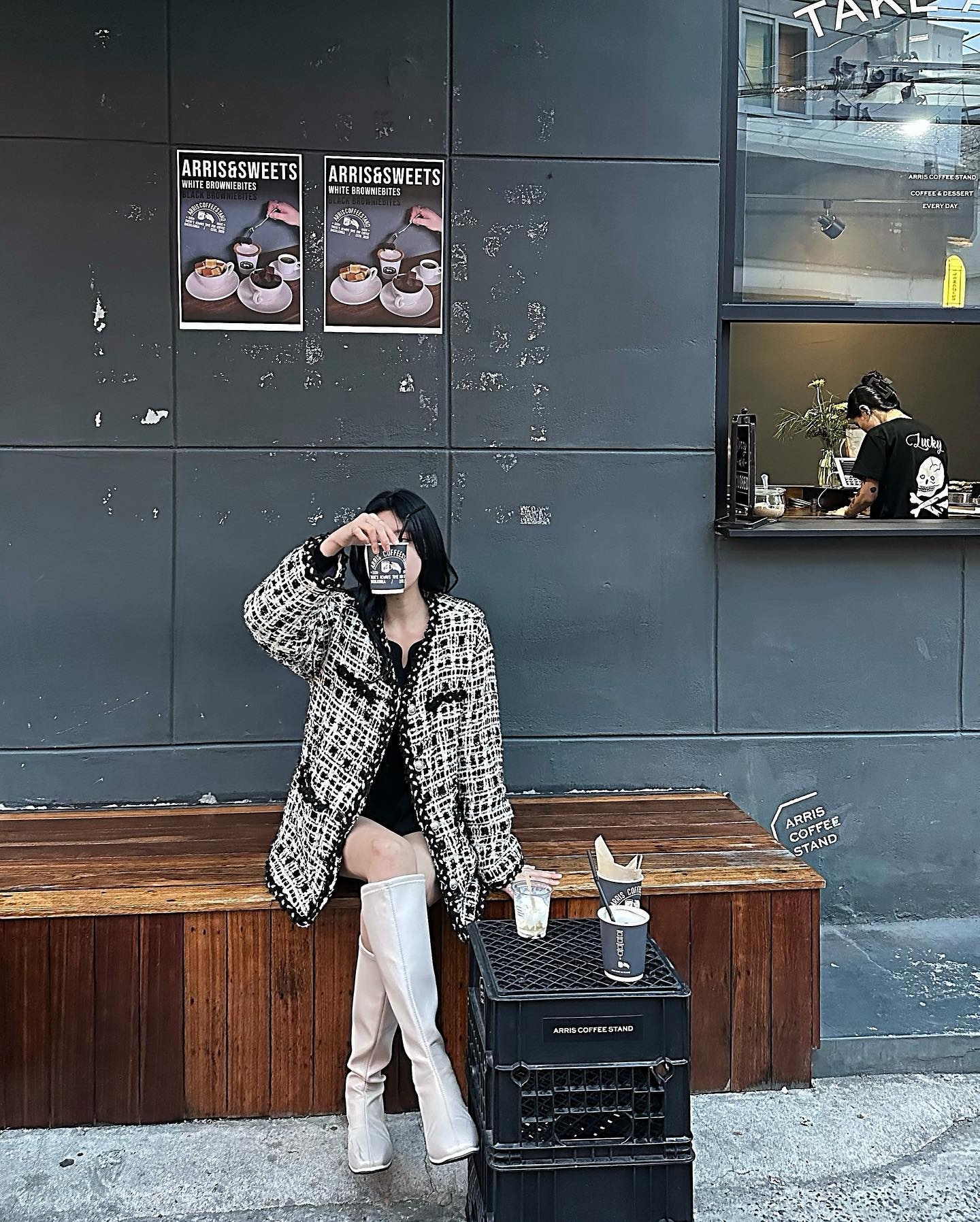 테라스 중독자