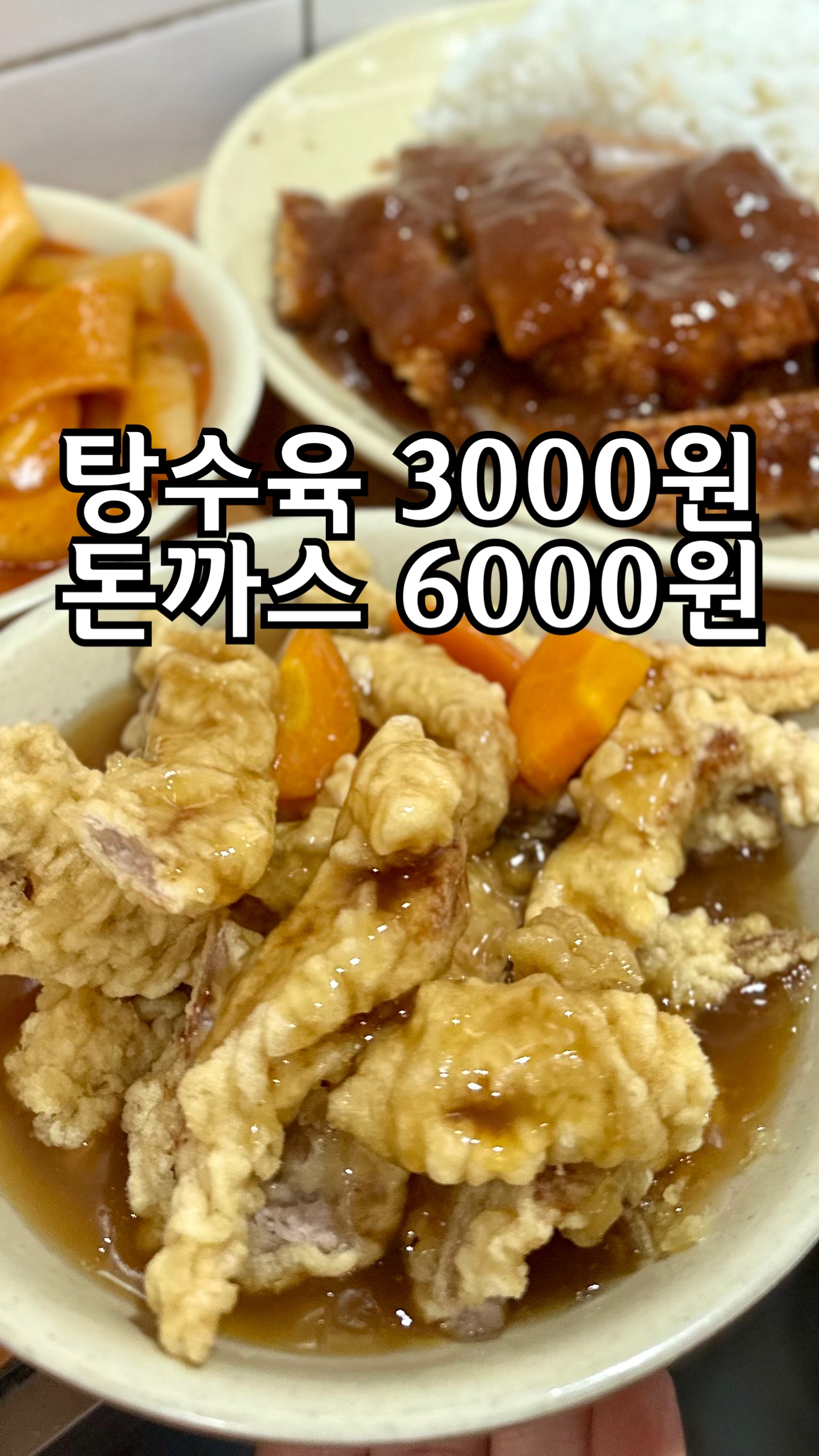 콘텐츠