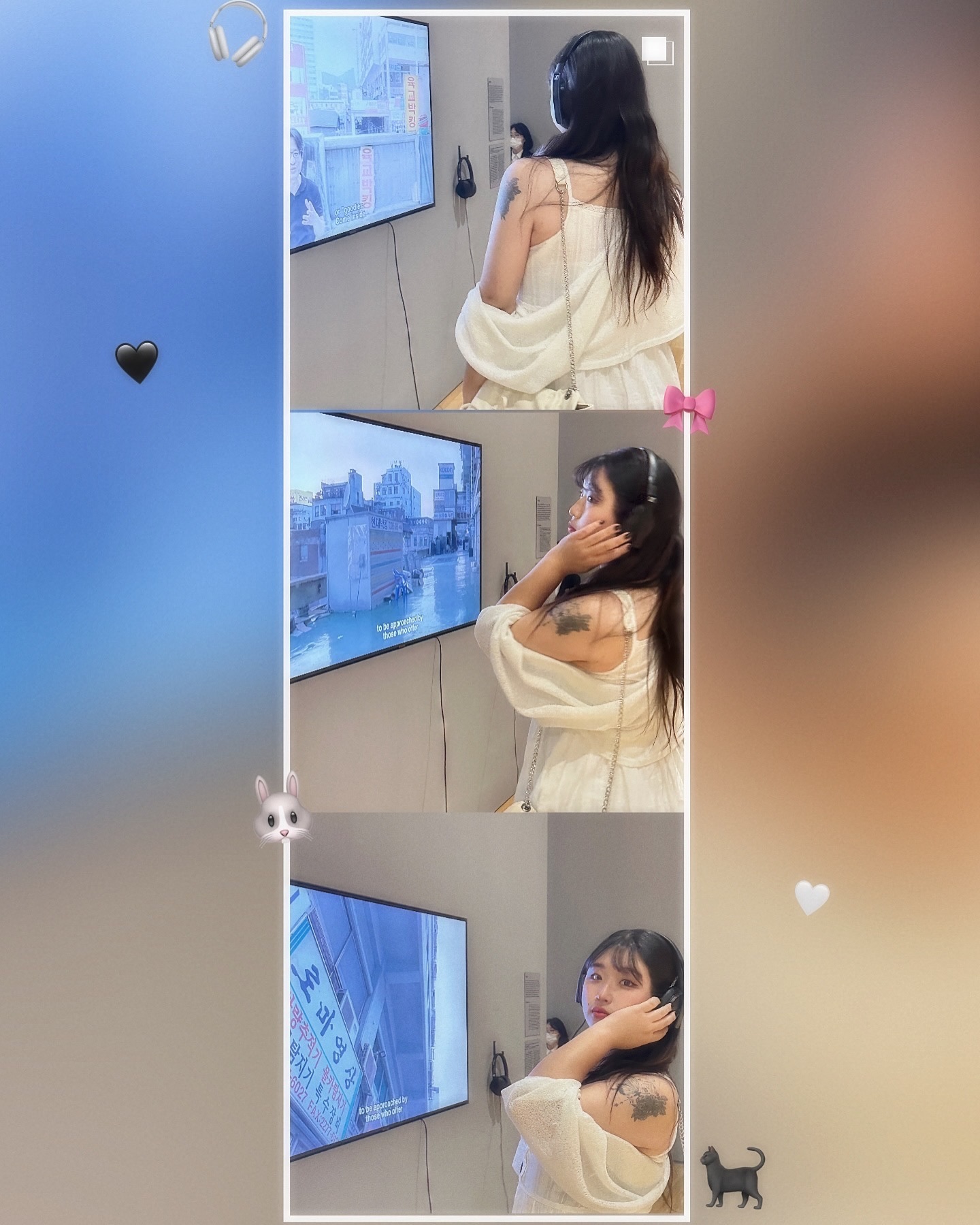 버텨 여름❤️‍🔥💦🗯🗯