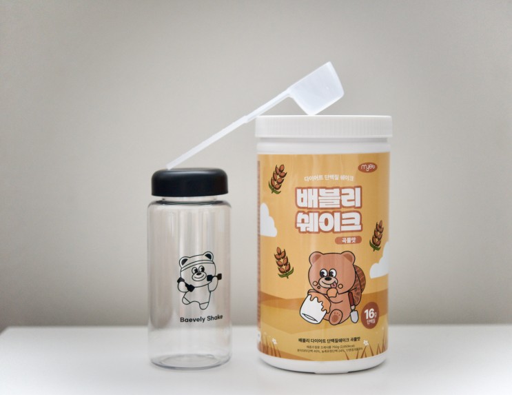 고소한 마이어트 '배블리 쉐이크' 곡물맛으로 식단관리하기!