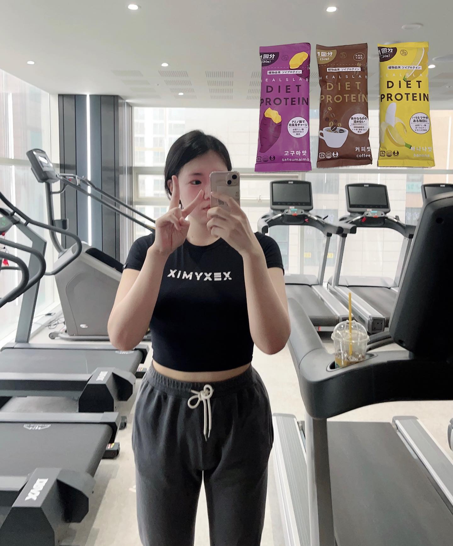 #협찬 간편하고 맛있는 쉐이크❤️
힐스랩에서 간편하고 맛있고 예쁜
단백질 쉐이크를 보내주셨어용💓

요새 오나오에 빠져서 
오늘 저녁두 오나오 해먹었는데
단백질 쉐이크 조금 넣어 먹으니
더더 맛있더라구요❤️
단백질도 채우고 맛도 좋은 힐스랩💕

바나나맛, 커피맛, 고구마맛으로 구성되어있고
취향에 따라 골라먹으면 딱이지롱🫶🏻

슬기곰 일상! 
어제부터 그날이라 미친듯이 먹고, 
방학이라 미친듯이 먹구,
엄청 붓고 회개 유산소 하러 헬스장 출석!!

사실 윰스라이팅 아니었음 나 오늘 운동 못갔다!!
u_mvly yum_pilates idinu_official 
우리 활동량 늘리기 챌린지 멤버들
다 너무 활동량에 진심이라

약간 운동이 애인인 것 같아 다들 ...ㅋㅋㅋㅋ
나만 빵이랑 사귀지..

몸이 너무 자주 붓고
살도 엄청 잘 찌고 붓기 때문에 더 찌는 편인데
내일부터 시작될 챌린지에 설레는 중!!

 #healslab #dietprotein #힐스랩 #다이어트쉐이크 #다이어트 #식사대용 # 체중조절 #diet #콤부차 #kombucha #오운완 #운동소통해요 #몸매관리 #활동량늘리기챌린지 #운동맞팔 #식단 #식단관리 #헬스 #운동하는여자 #관리하는여자 #운동소통 #운동인증