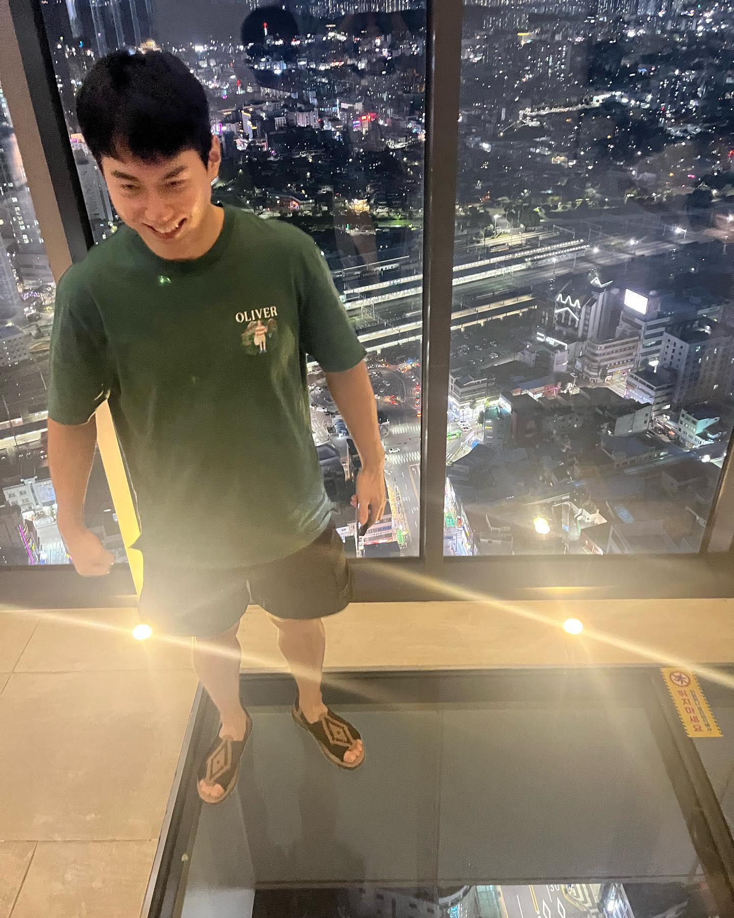 용감!