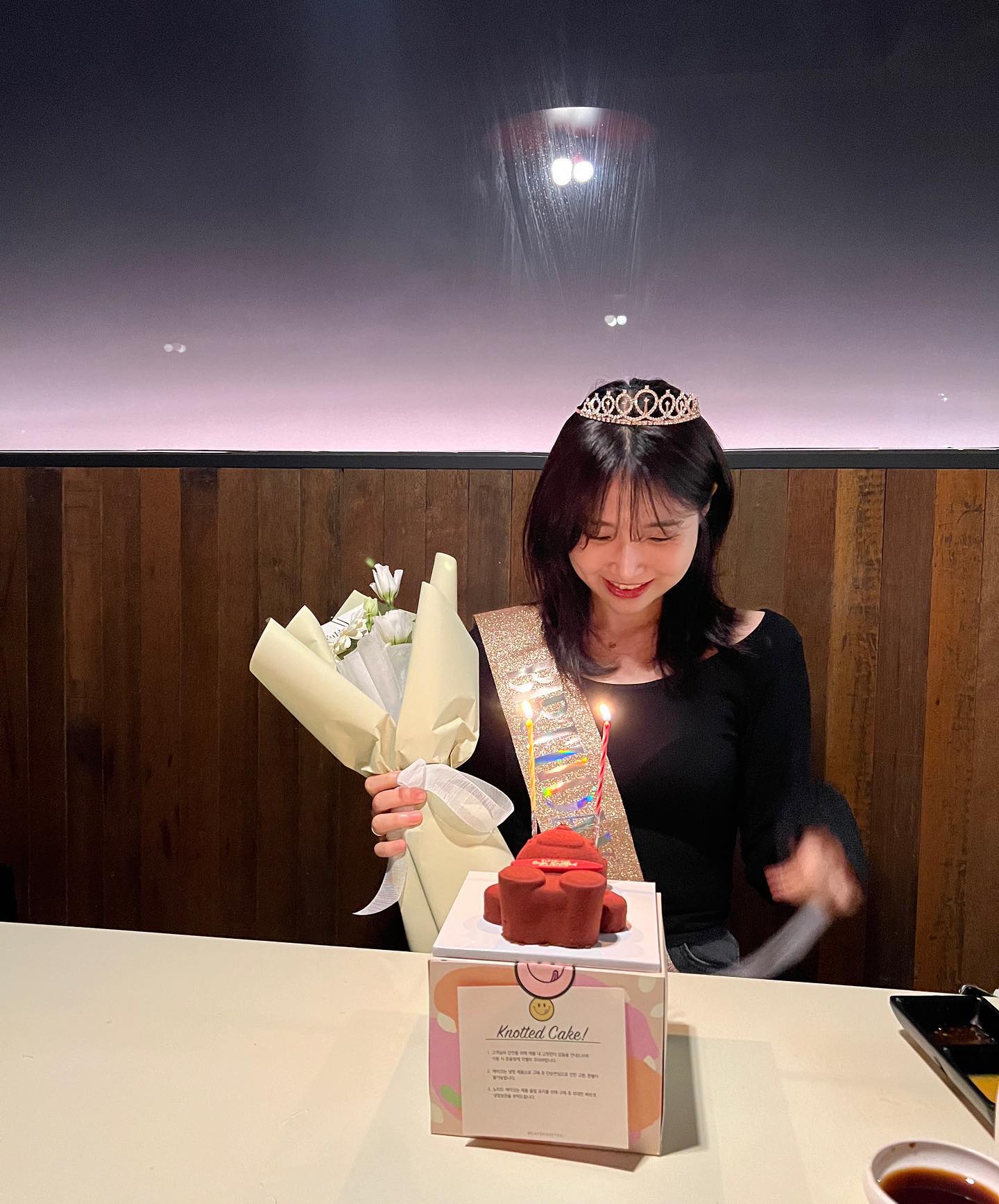 덕분에 올해도 행복한 생일보냈습니당🤍
