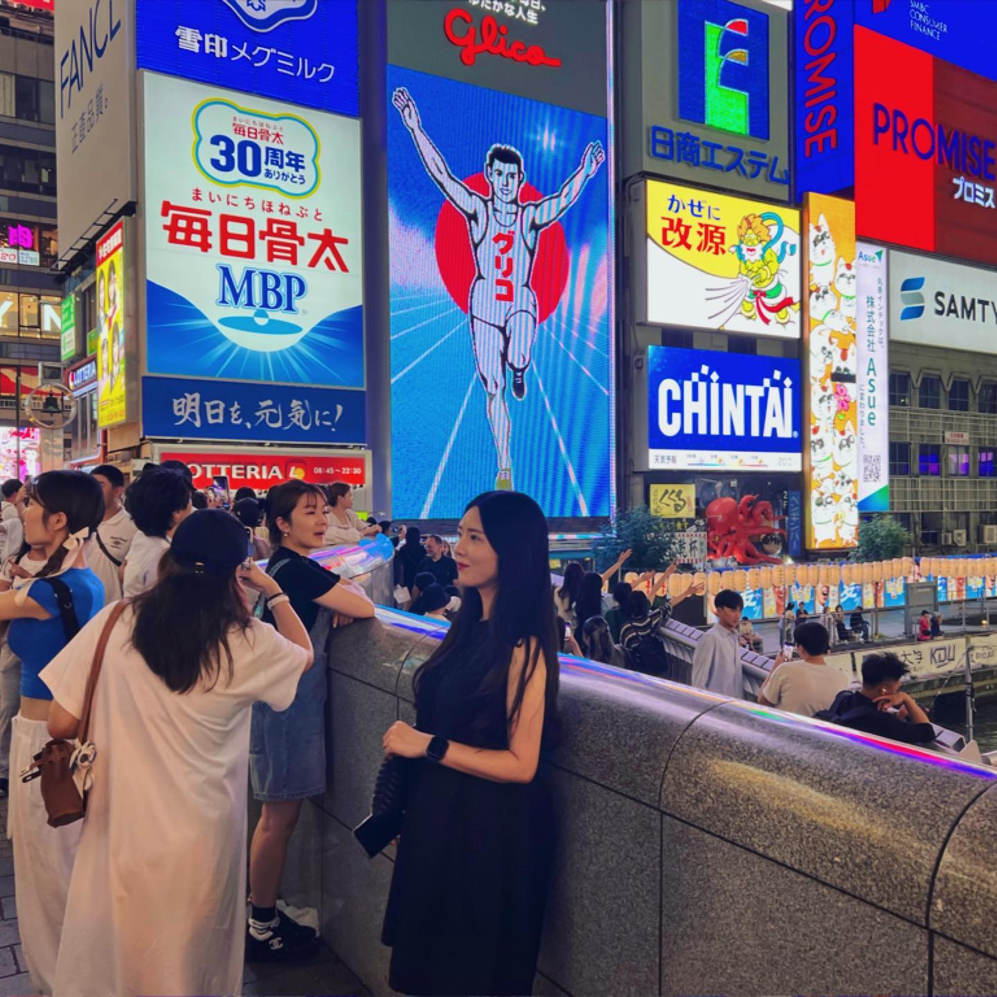 Osaka✈️
