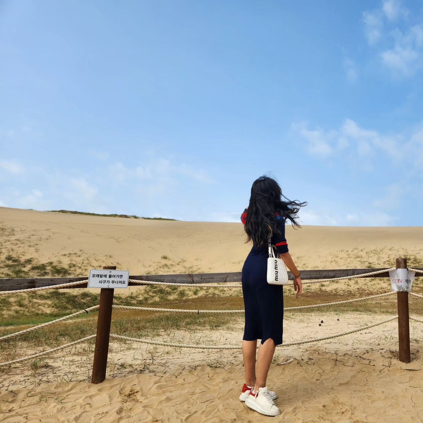 빈이랑 즐거운 추석여행❣️