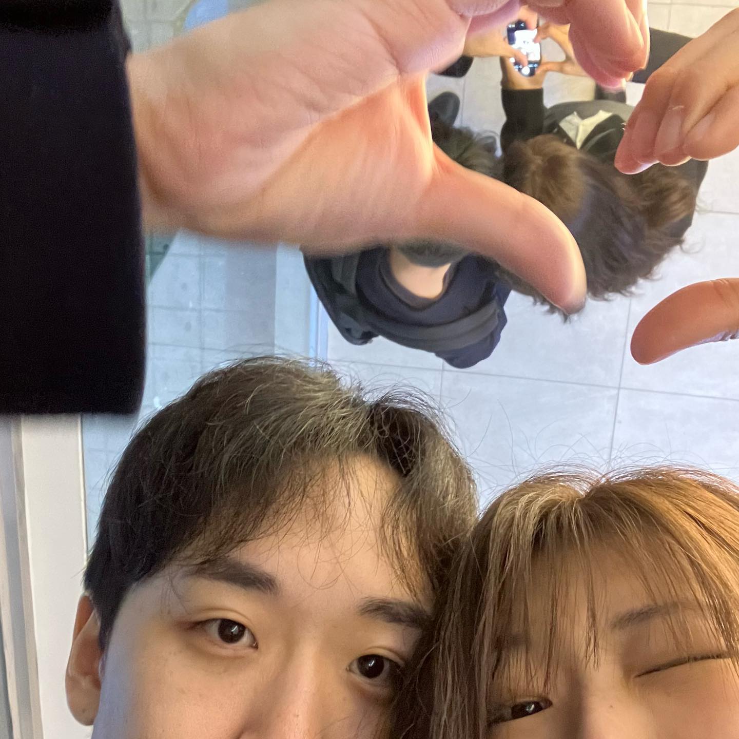 사랑해요