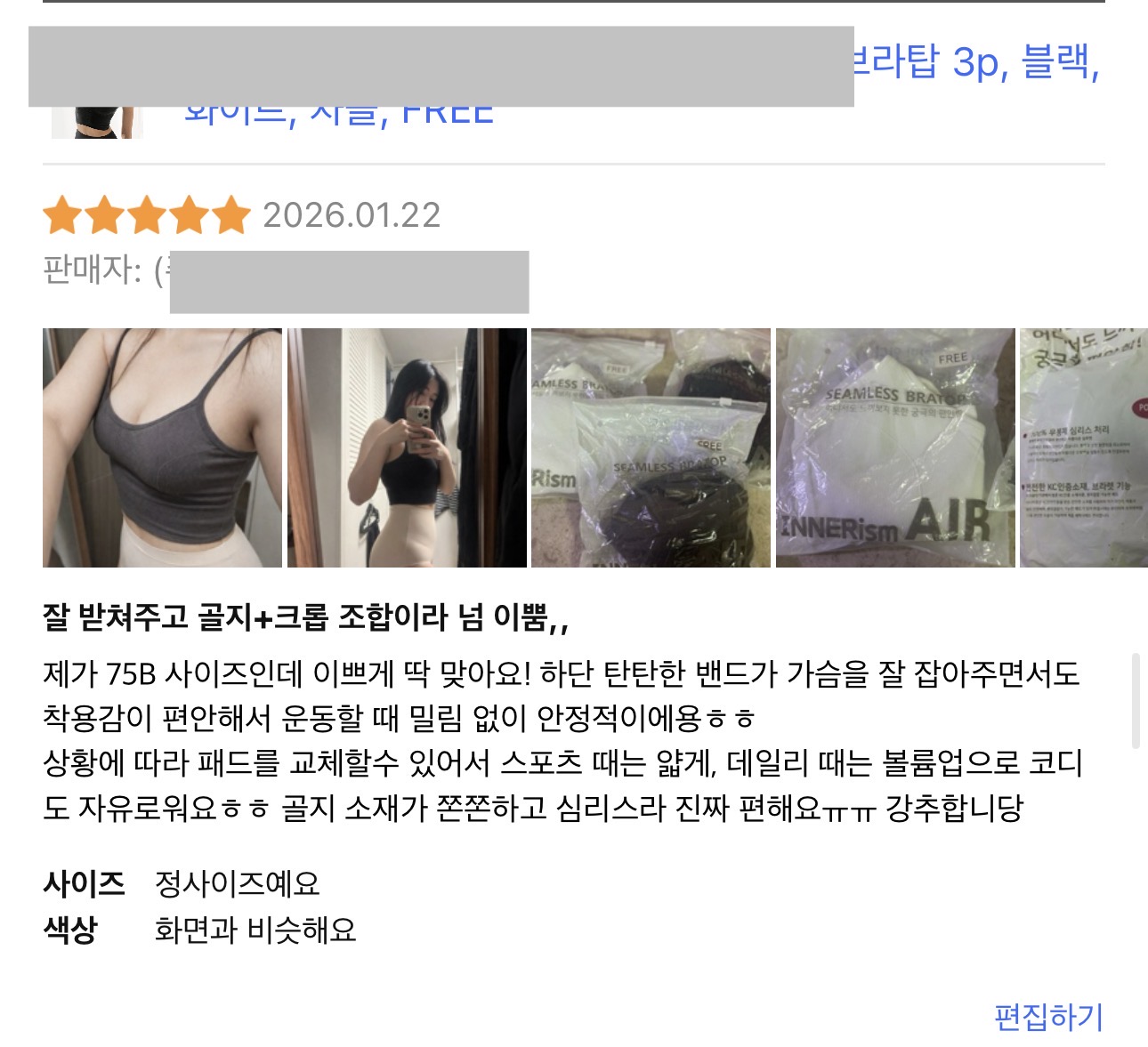 콘텐츠