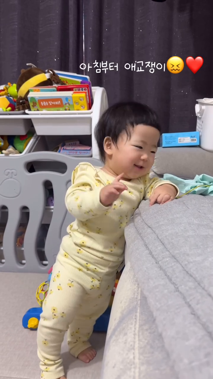 아침부터 엄마 심장폭행🩷💛💚🧡

장거리 여행에 컨디션 안좋을까봐 걱정했는데
아이들은..생각보다 강하다ㅋㅋㅋㅋㅋㅋㅋㅋ
어른보다 쌩쌩함👍

요즘 늘어나는 개인기
이쁜짓 엄마 최애야🥰❤️
.
.
.
.
.
.
.
.
#334days