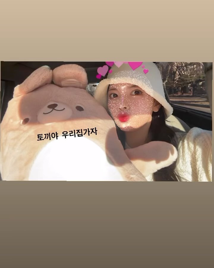 삼남매 #겨울방학 전 여유즐기기🥲