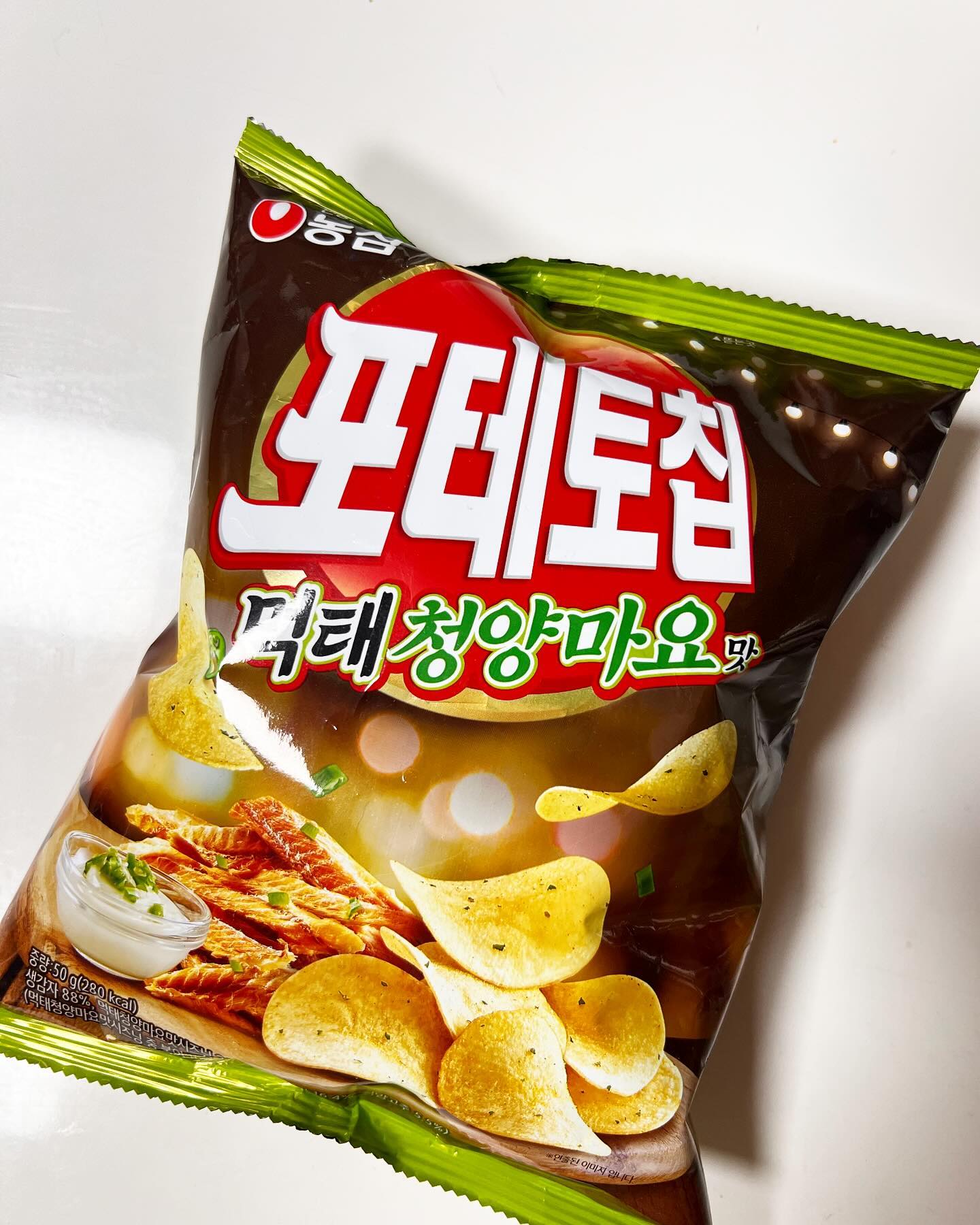 #먹태청양마요 #포테토칩 
아...멕주가 없다...