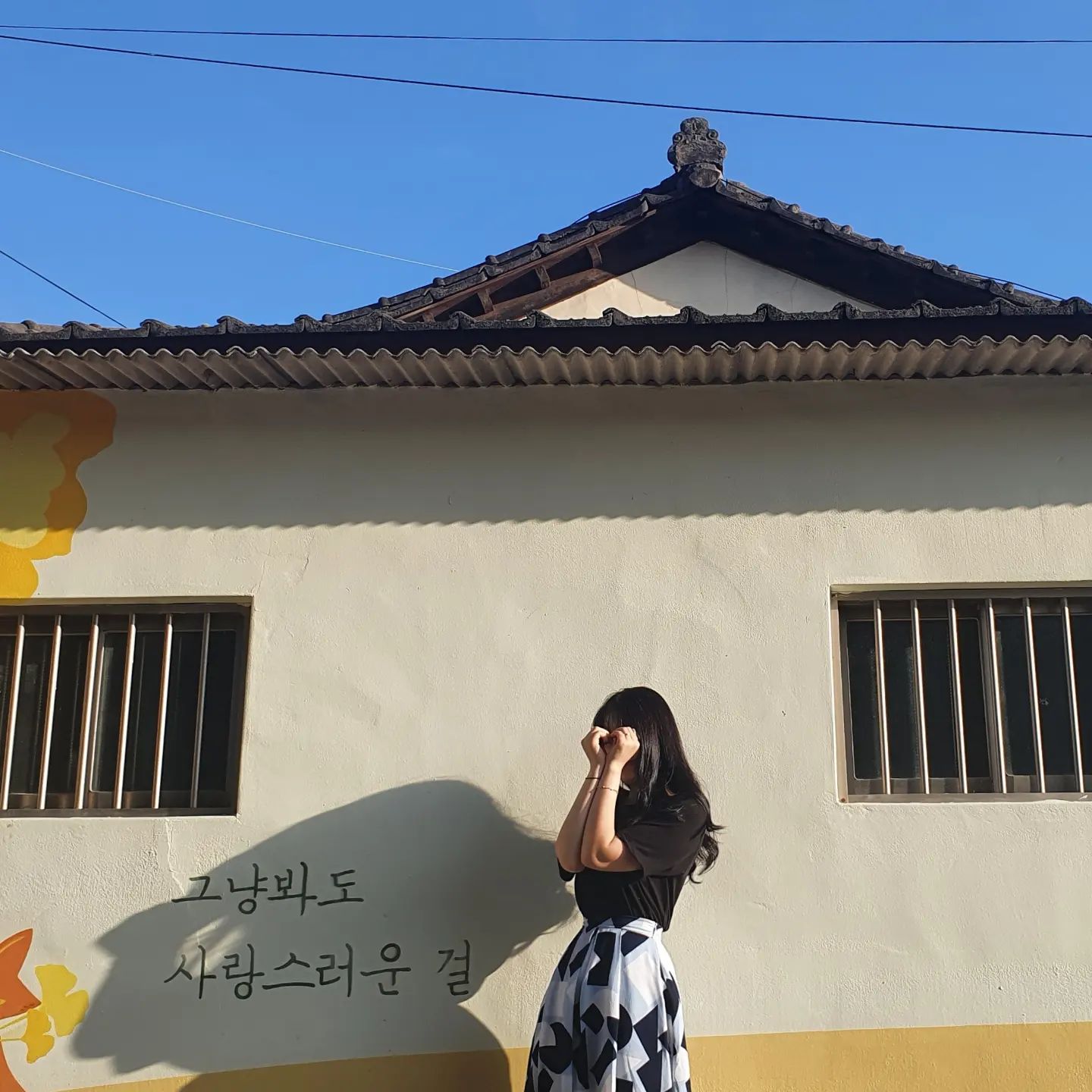 콘텐츠