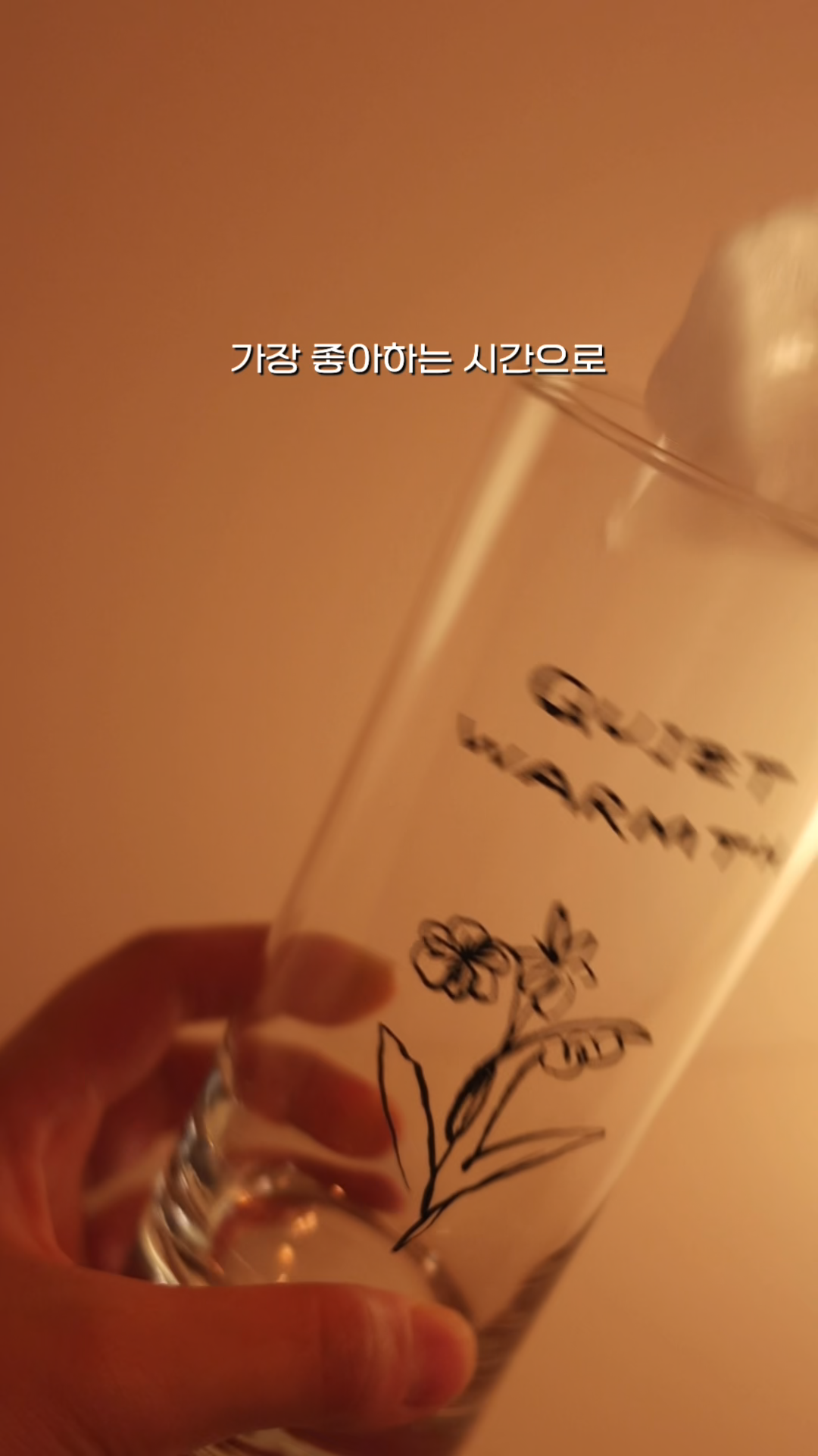 콘텐츠
