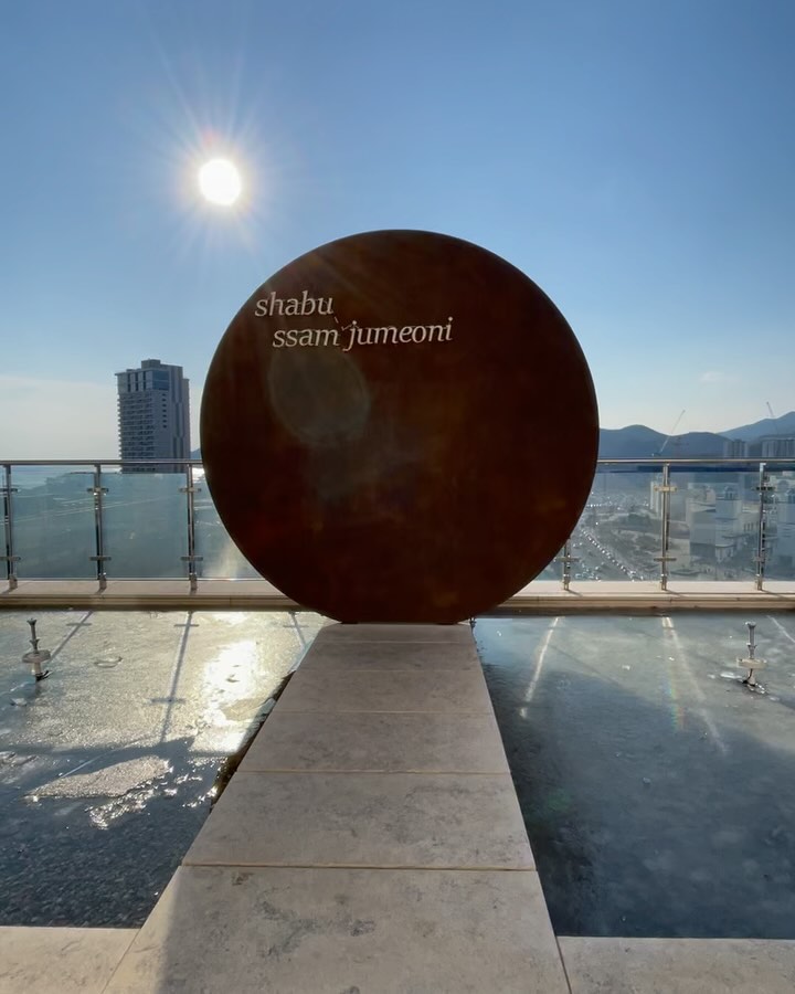 ##부산 #샤브쌈주머니오시리아점 ❤️