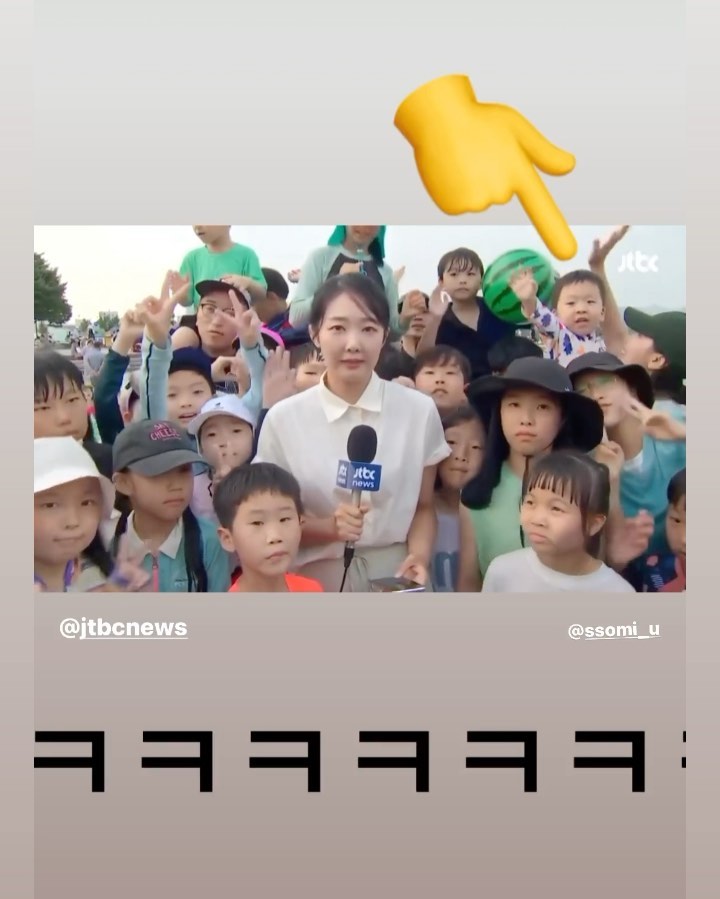 한강 놀러 갔다 뉴스 나온 썰 ㅋㅋㅋㅋㅋㅋ
이유준 인생 첫 방송출연📺
아가도 가볼래를 이길 수 없었다 ㅋㅋㅋ
가보겠다는데 어째.. 결국 난 뒤돌아서 안고 있었다......😀
