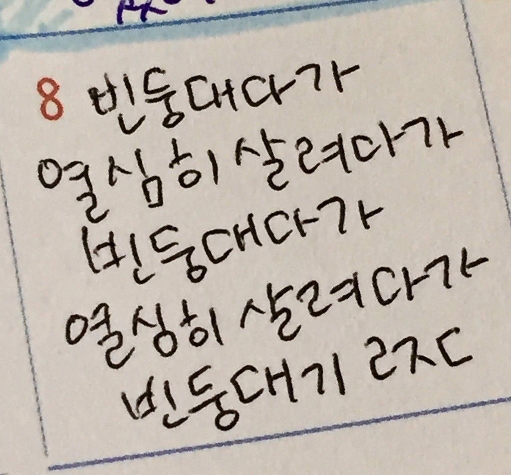 빈둥대다가 매일 오픈하기 ㄹㅈㄷ #결오픈
❤️‍🔥OPEN 10:00-22:00❤️‍🔥