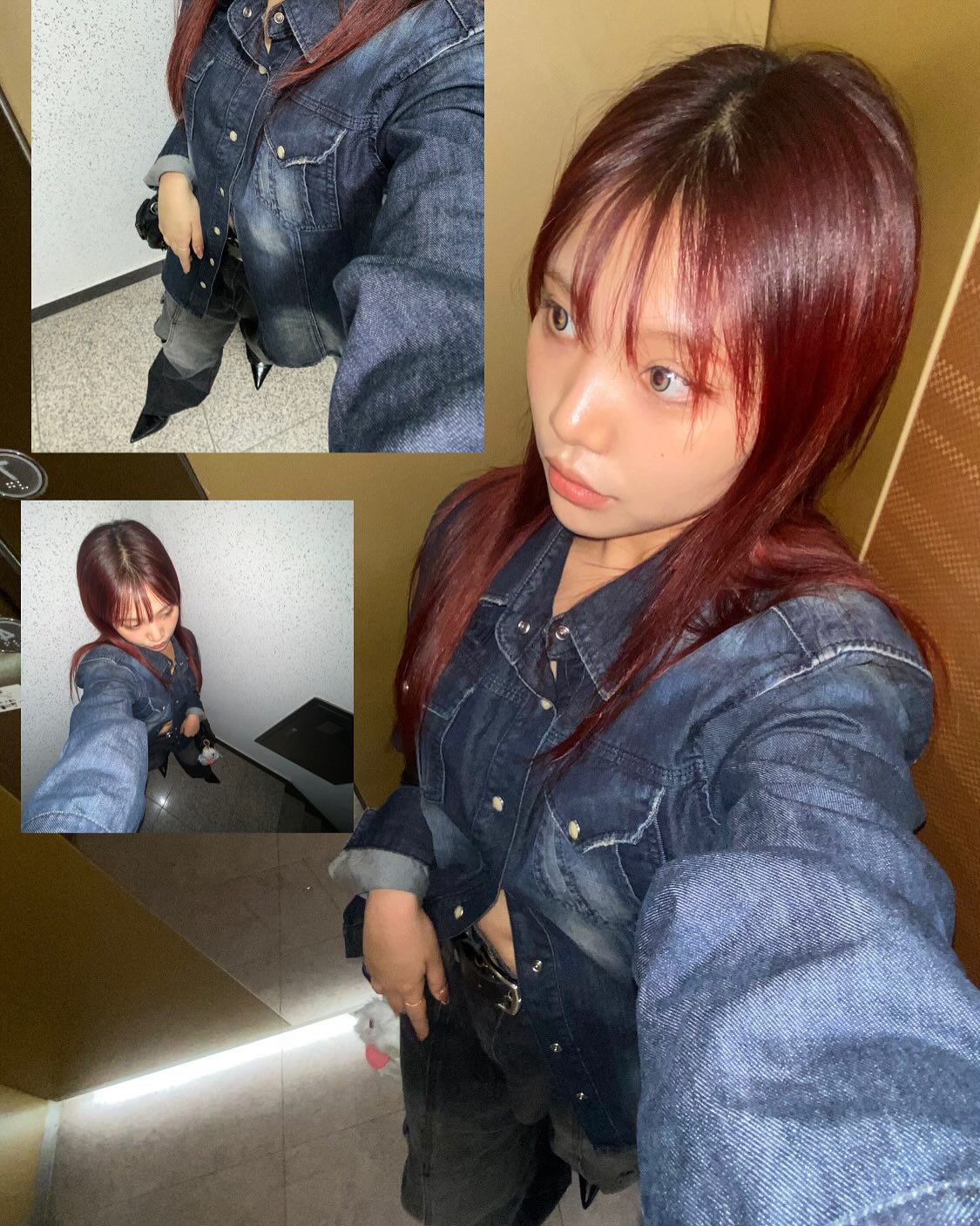 그놩 췍 --👻