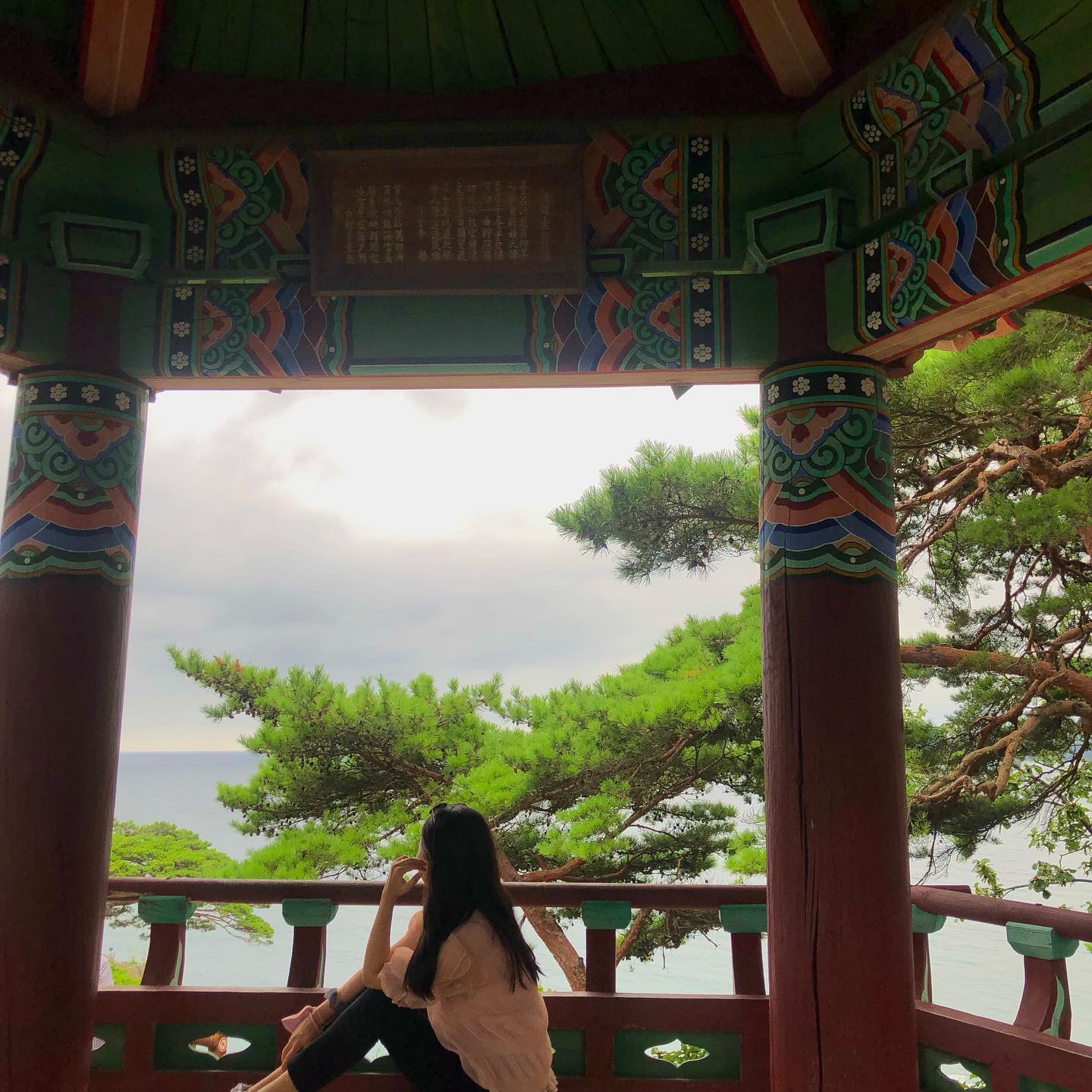 지상낙원