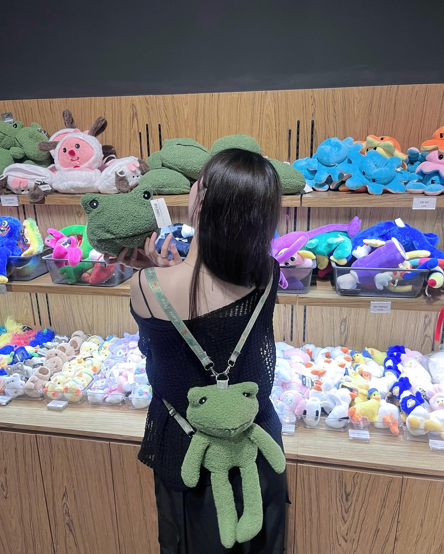 오지마 일상아