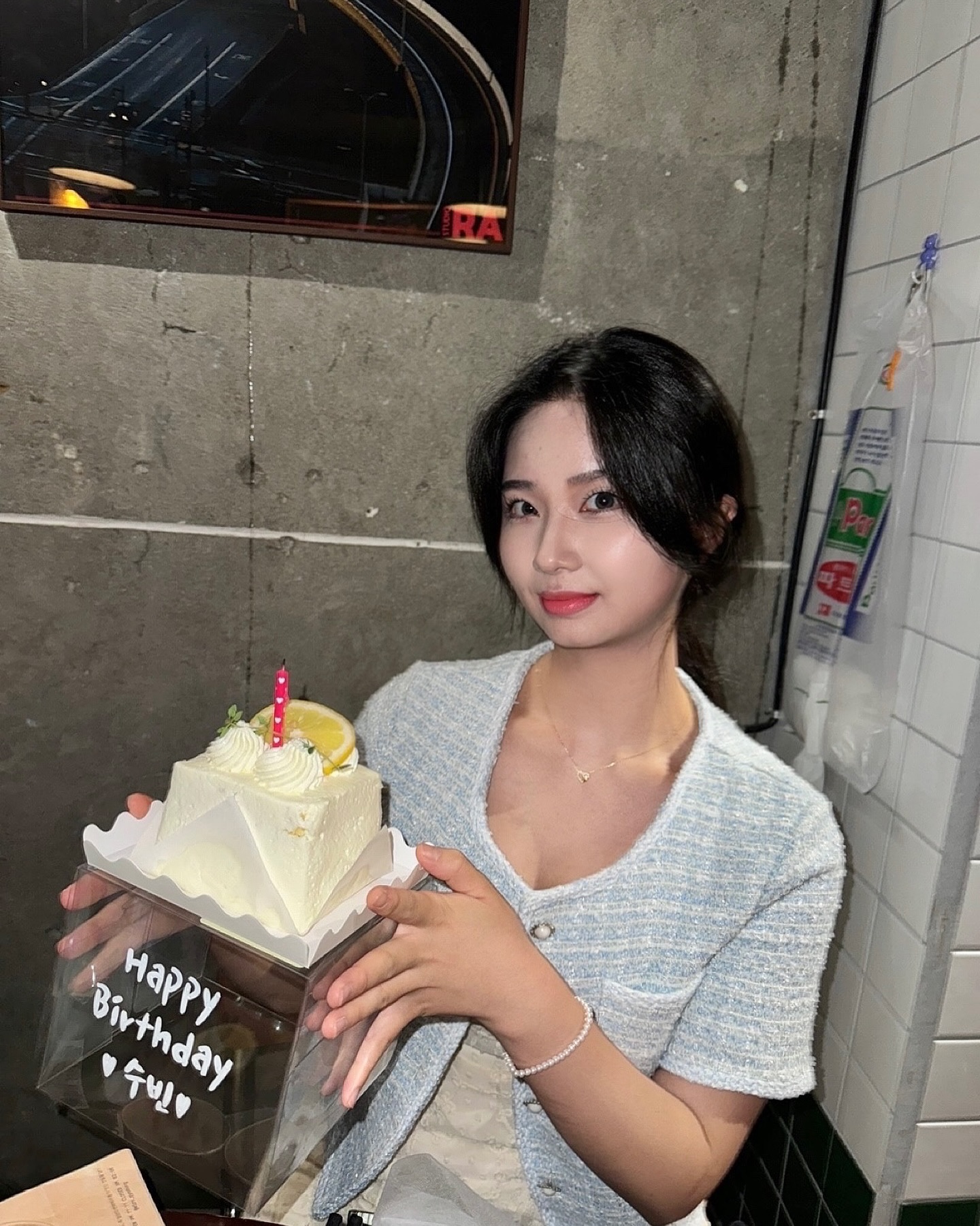 고향에서 내 오랜 벗들과 생일잔치 ♡