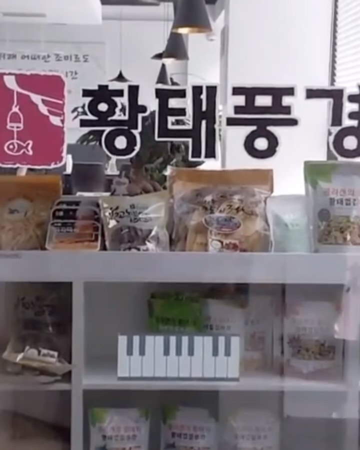 #오늘뭐먹지

수성못 한정식 황태풍경
황태와 더덕의 콜라보레이션
미친 궁합에 입 속 파티를 즐기고 옴
수성못풍경으로 일단 눈을 즐겁게한 뒤
황태풍경으로 마무리-!

#수성못밥집 #수성못맛집 #수성못한식맛집 
#수성못한정식 #수성구황태맛집 #수성구맛집 #수성못황태풍경
#황태풍경수성점 #수성못한정식맛집 #황태풍경