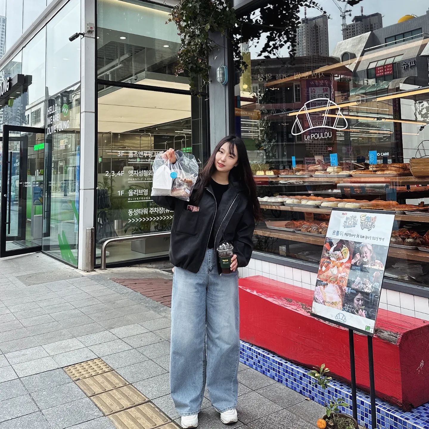 나 빵 좋아하네🥐🍞🥖
#대구빵집투어