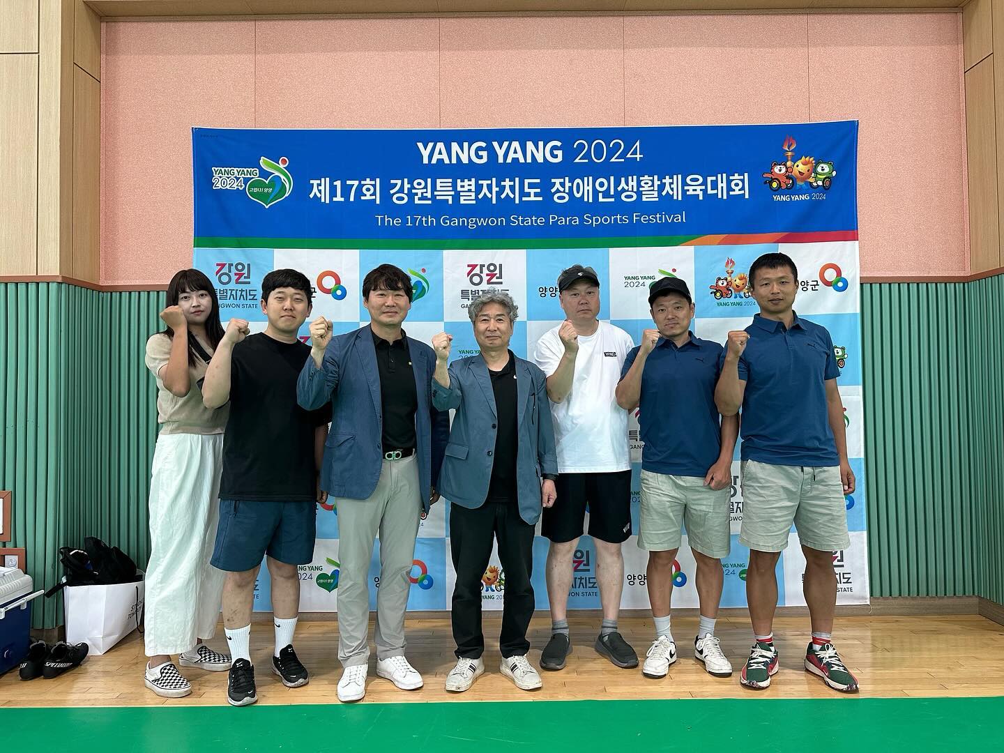 강원 장애인생활체육대회 춘천팀 응원하러~🙌

모두 고생하셨습니다👏

#양양 
#맨날가네 😶😶😶