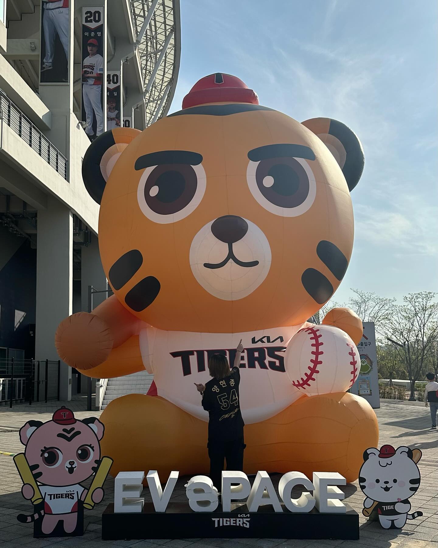 미치도록 사랑해요 오오
#기아타이거즈 #원투원투
