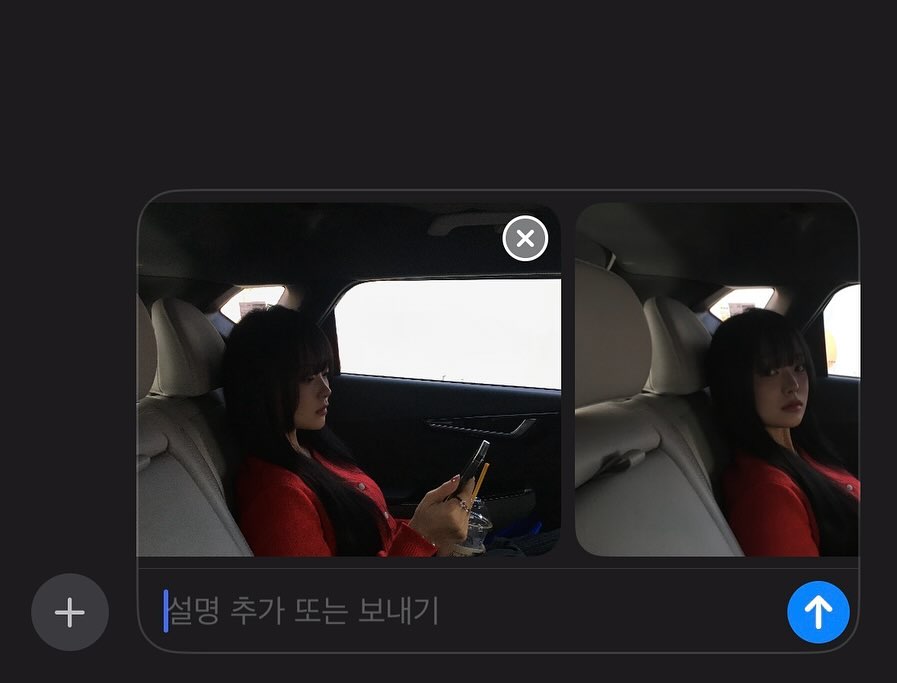콘텐츠